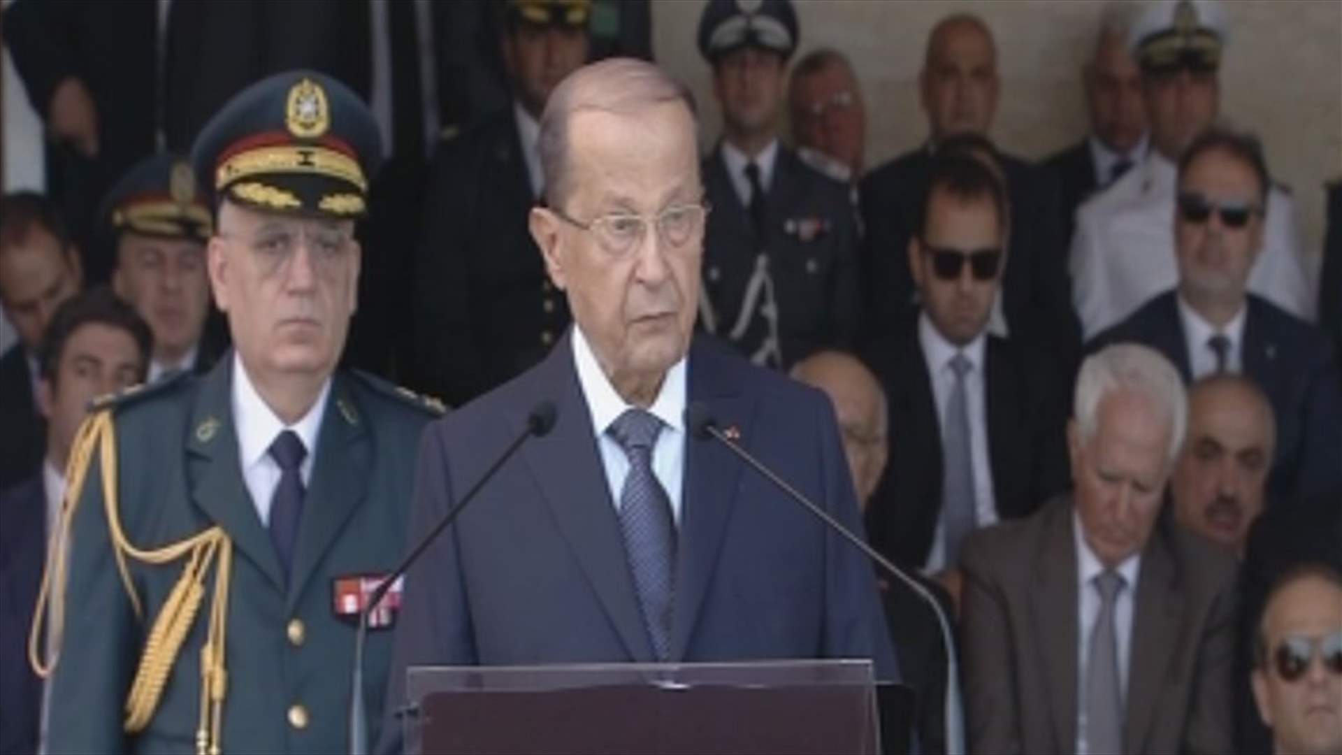 Aoun addressing army officers: Do not let doubting campaigns reduce your morale