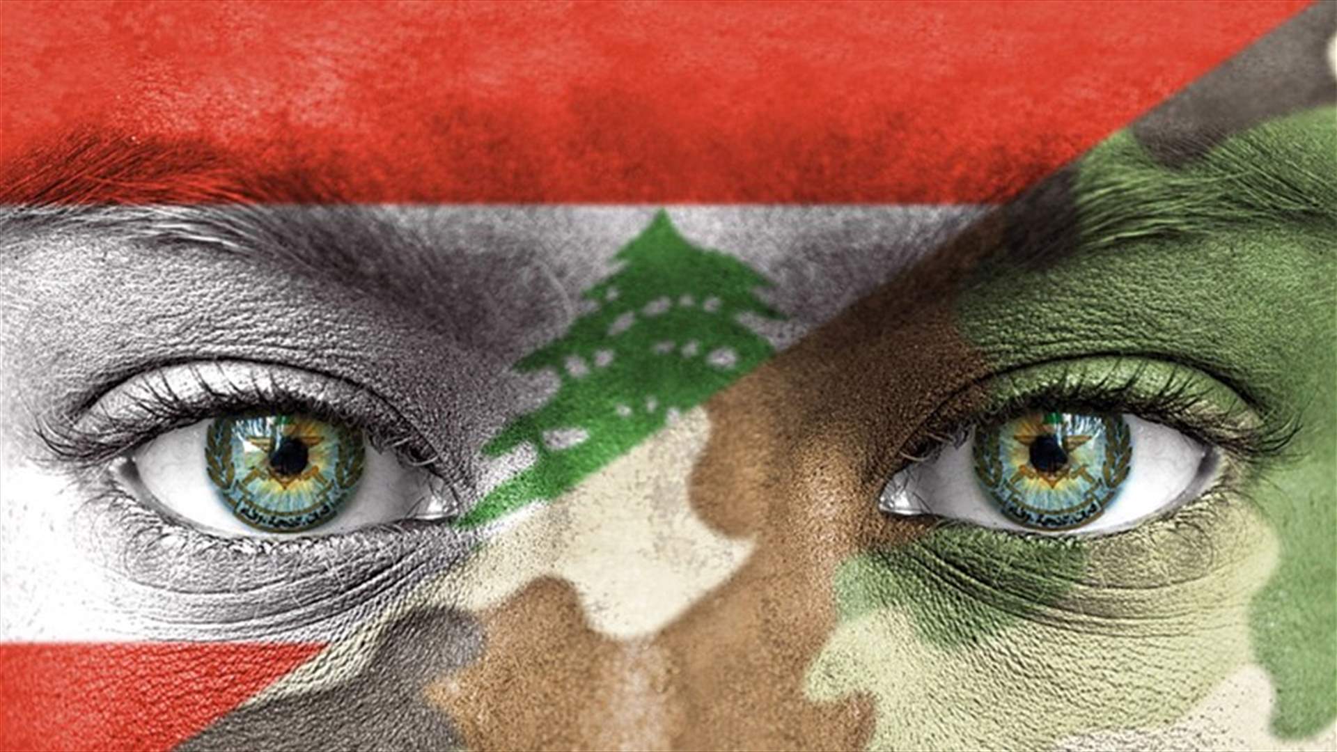 اثنان وسبعون عاماً من الشرف والتضحية والوفاء...