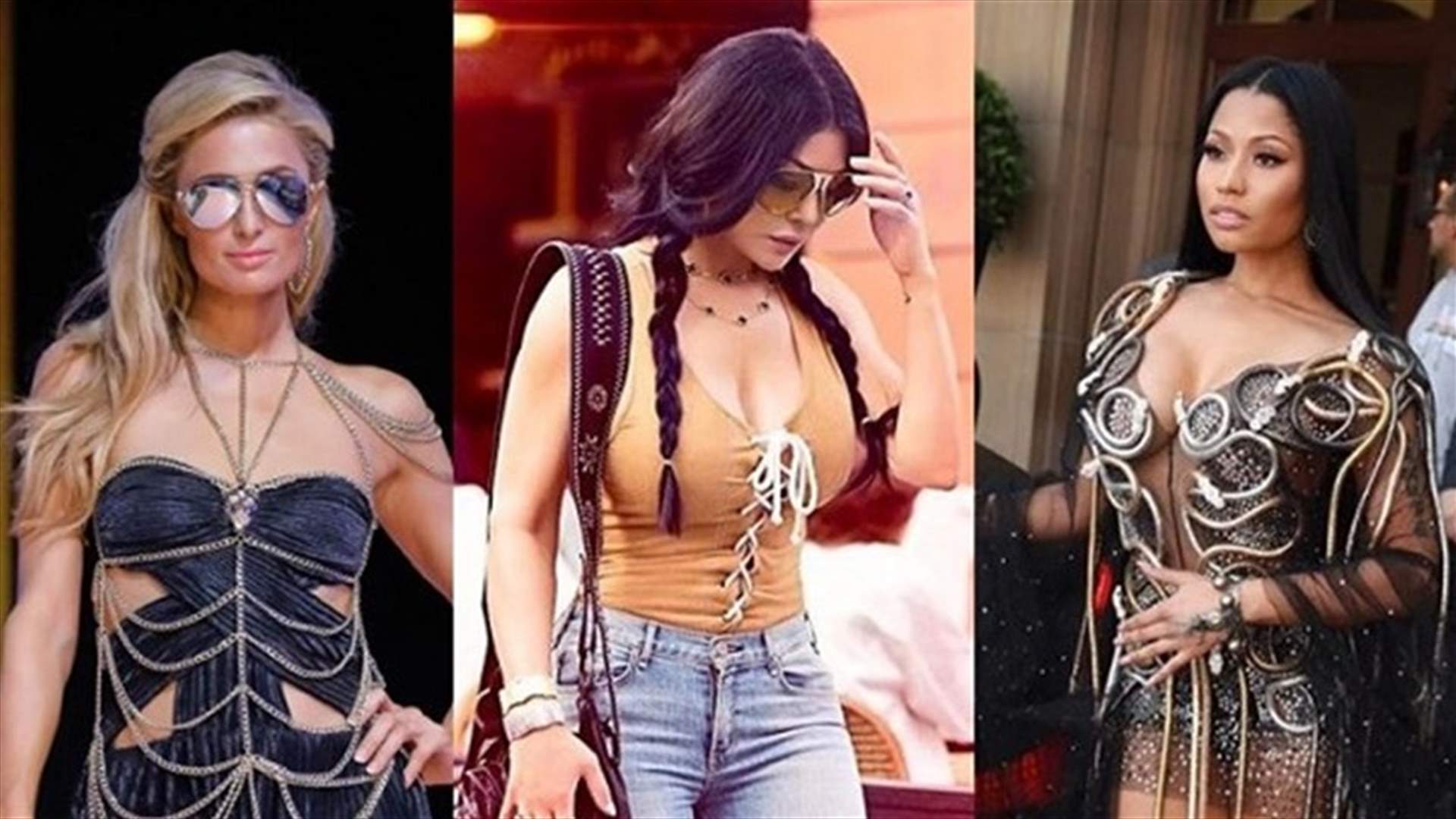 بالصور: بين هيفا وهبي وباريس هيلتون ونيكي ميناج.. إختاروا الإطلالة الأجمل