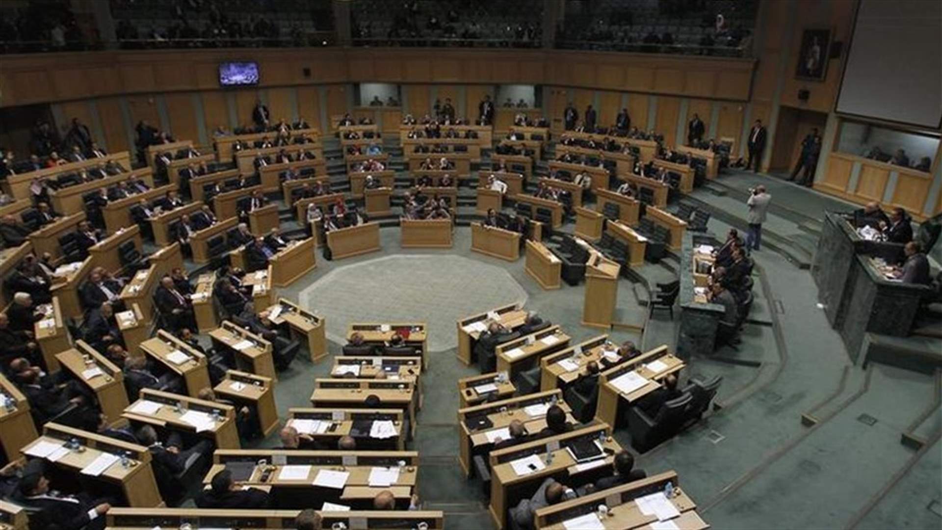 Jordan scraps &#39;marry your rapist&#39; law - activists