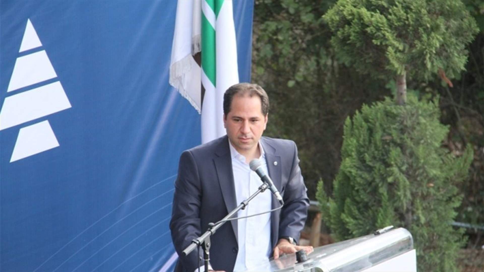 Gemayel says cabinet should “resign completely”
