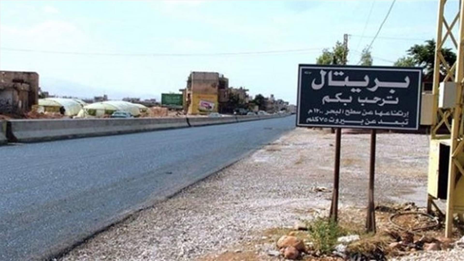 قتيل بحادث سير عند مدخل بريتال