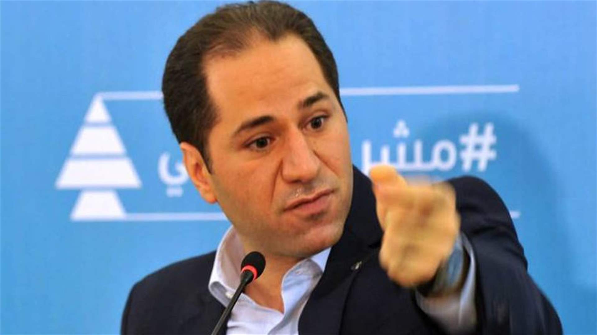 سؤال من سامي الجميل للحكومة...والاجوبة يريدها خطية