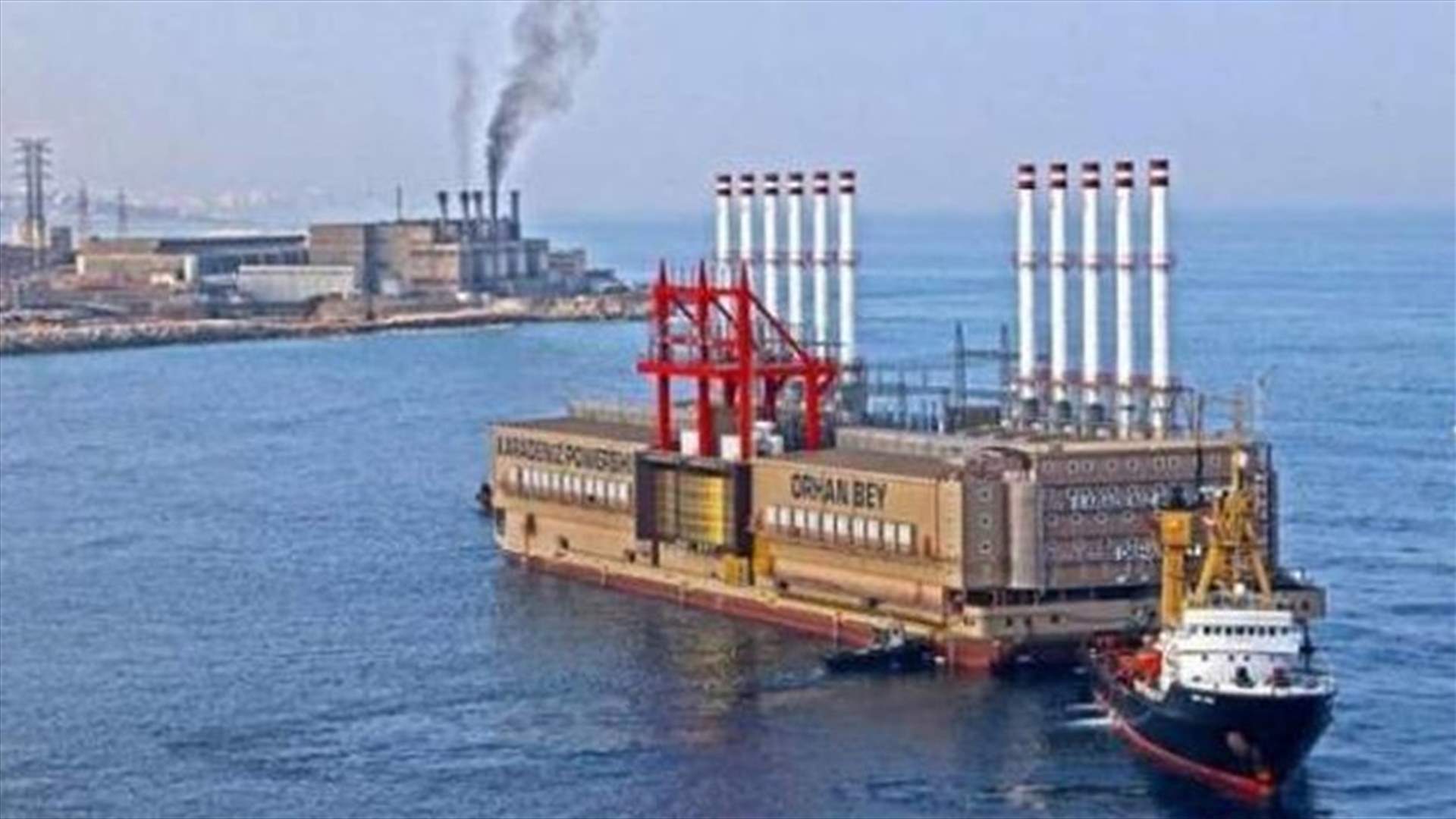 مناقصة بواخر الكهرباء...ضبطت بالجرم المشهود؟