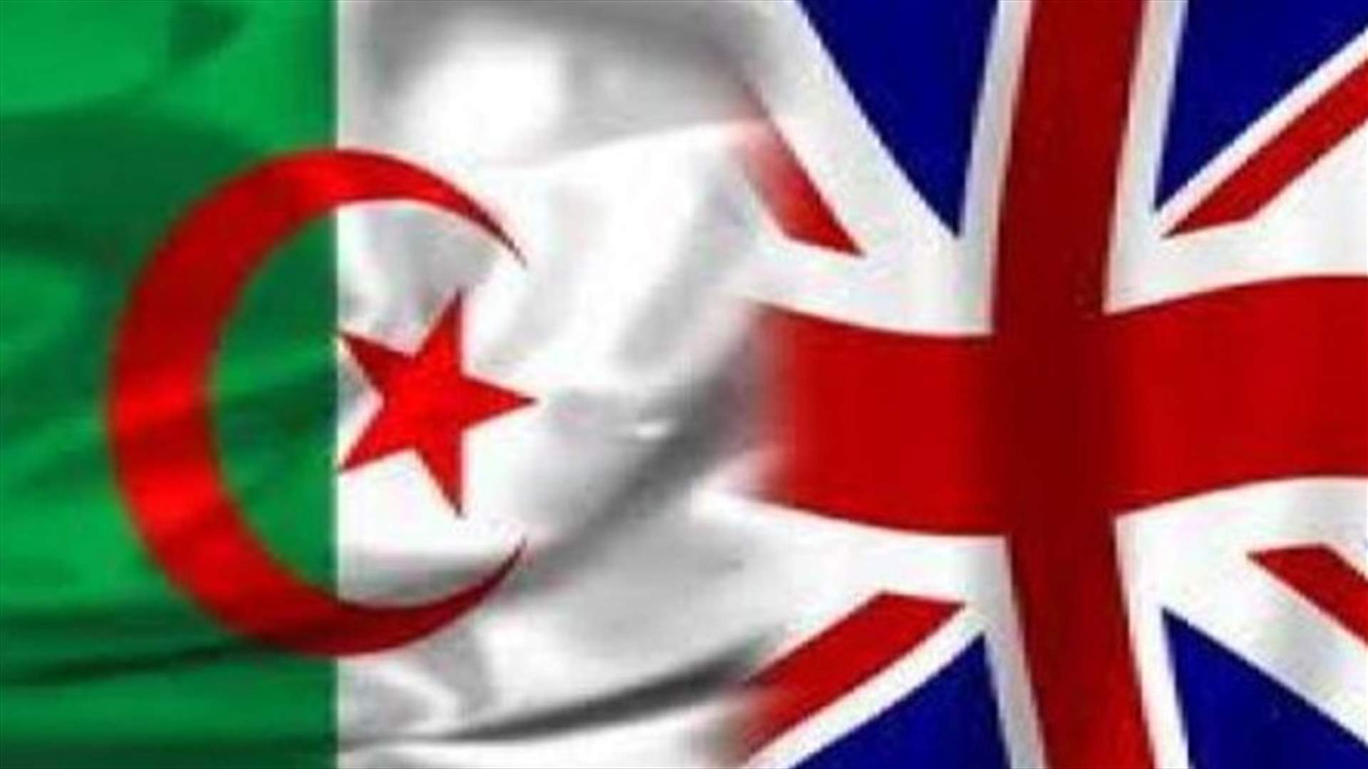 تعاون جزائري - بريطاني...في أي مجال؟