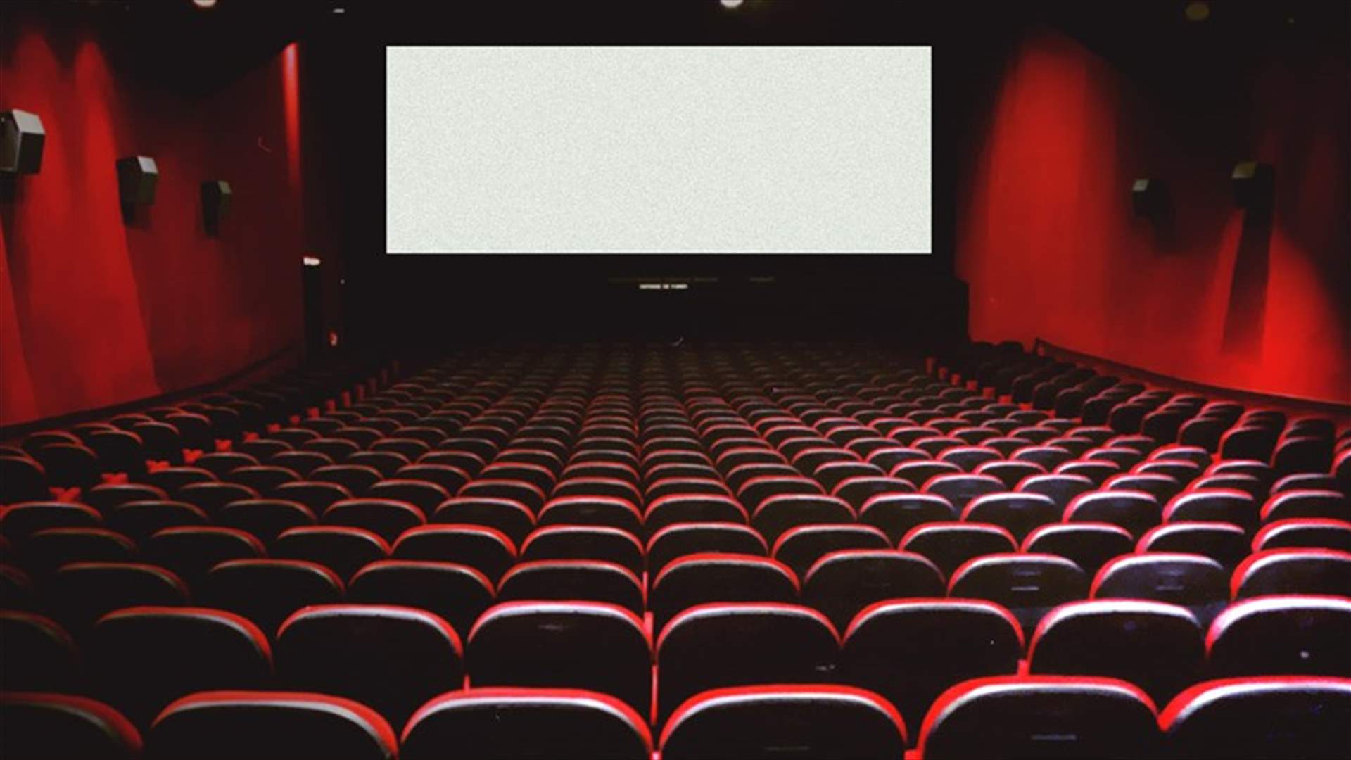 فيتنام تنتقد إنشاء الصين سينما على جزيرة متنازع عليها