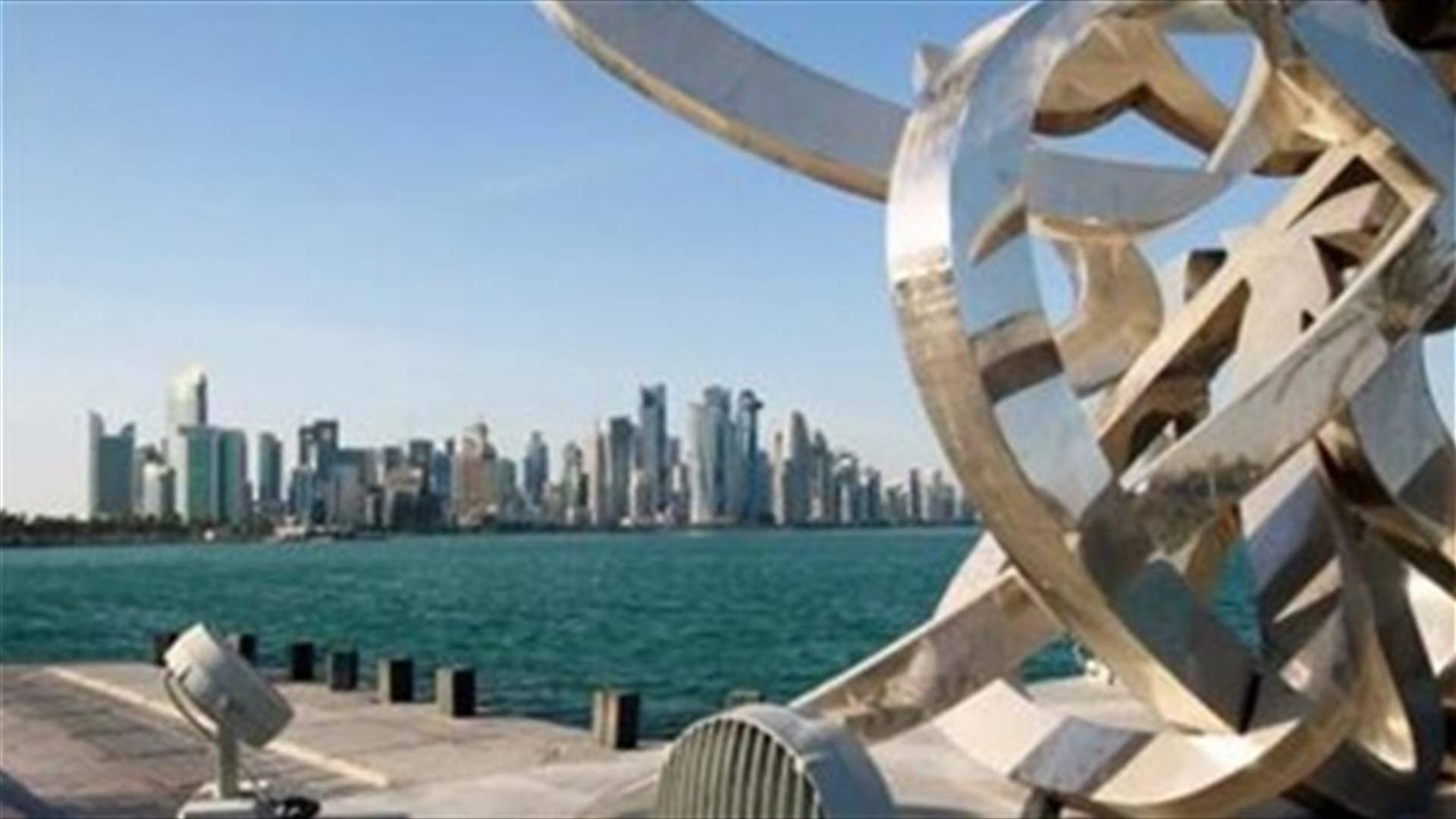 UAE says measures against Qatar do not violate WTO agreements