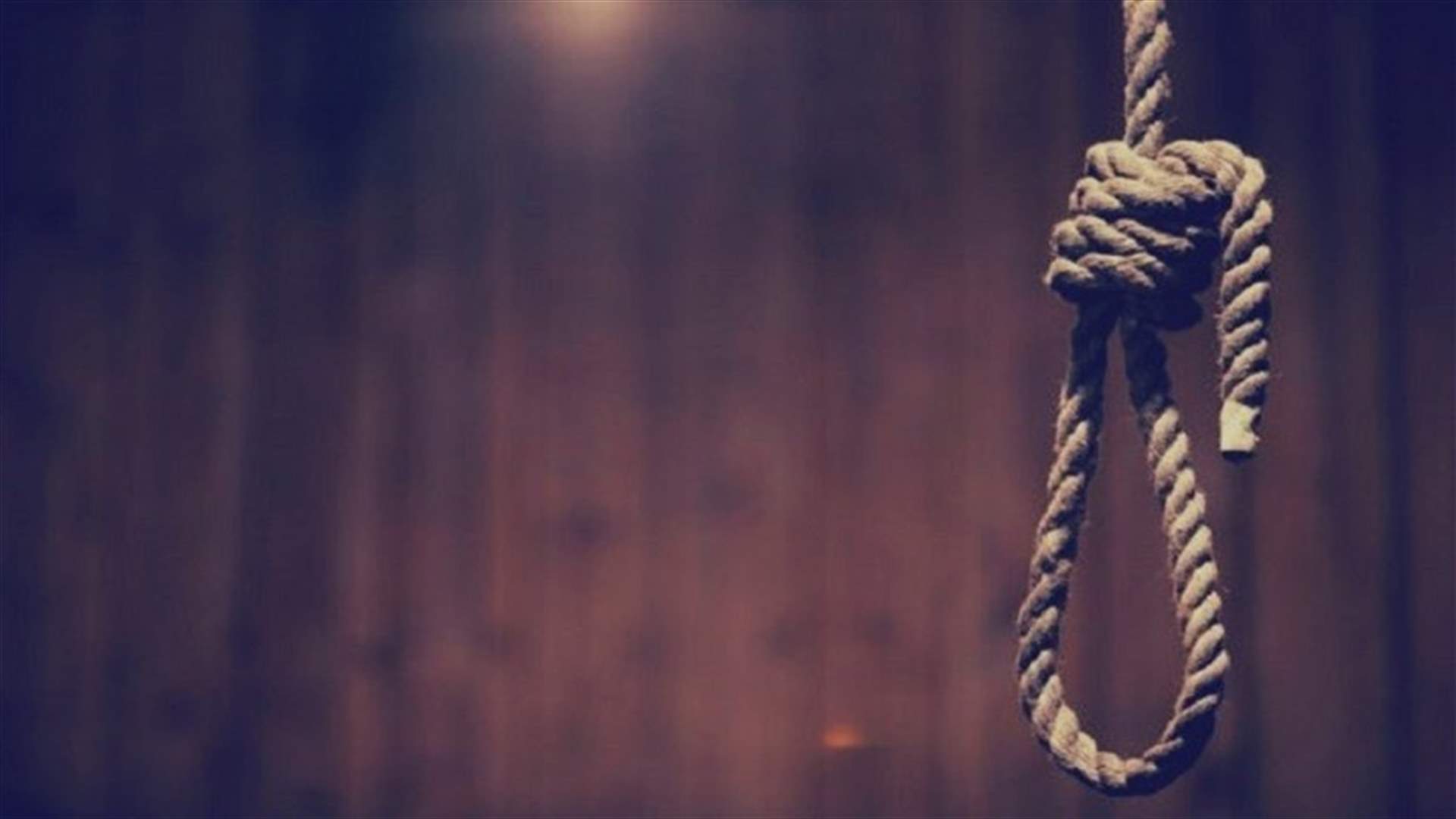تنفيذ حكم الاعدام بحق مهندس برمجيات بارز اعتقلته السلطات السورية