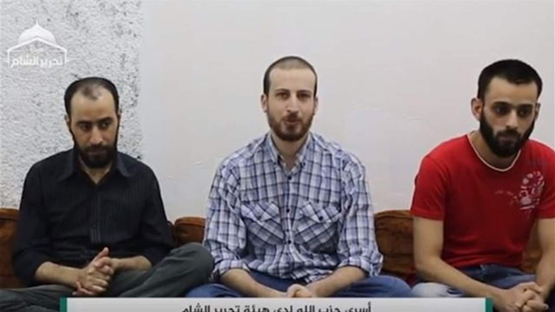 عبر هذا المعبر سيصل اسرى "حزب الله"...