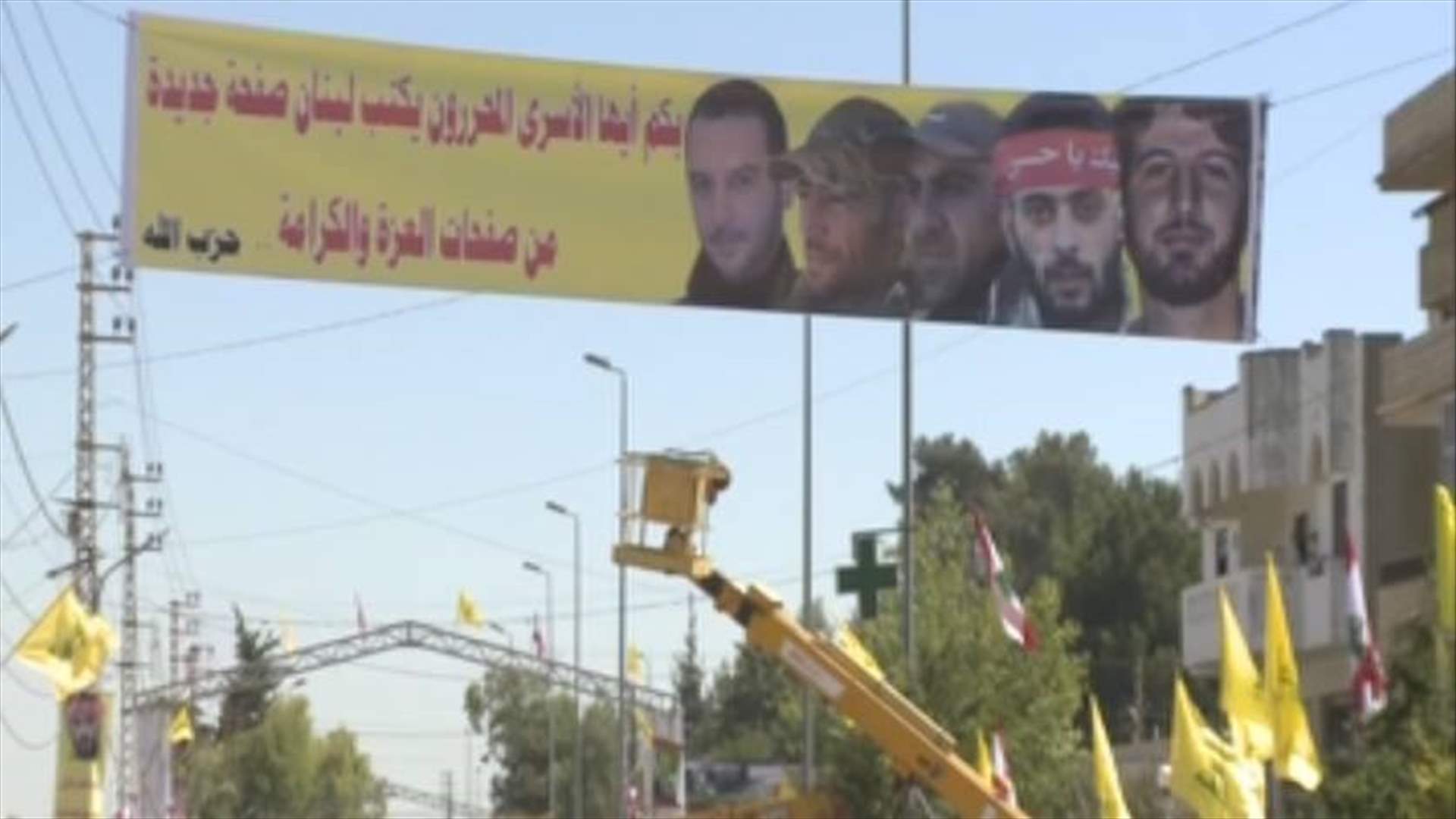 بالصور- هكذا تستعدّ بلدة القاع لاستقبال اسرى حزب الله المحررين