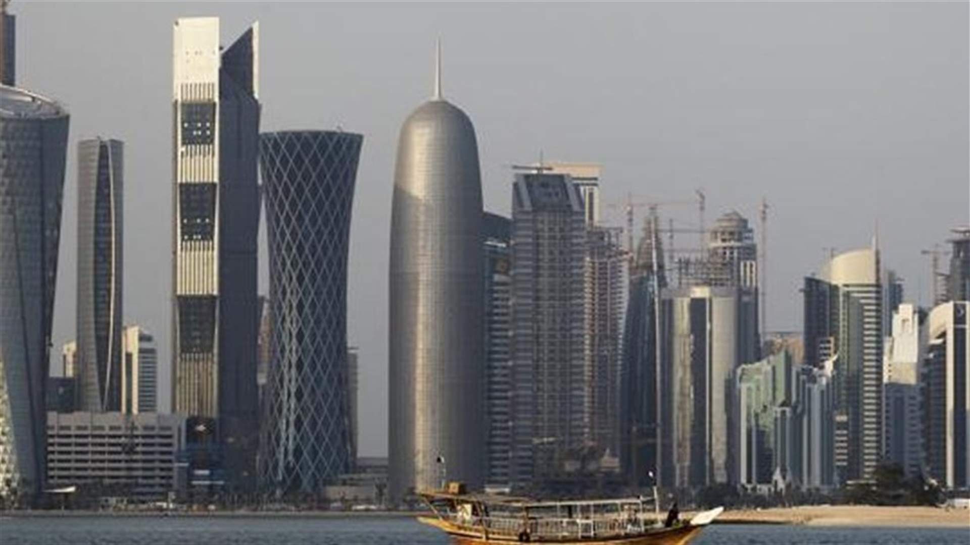 Qatar approves law allowing some foreigners permanent residency