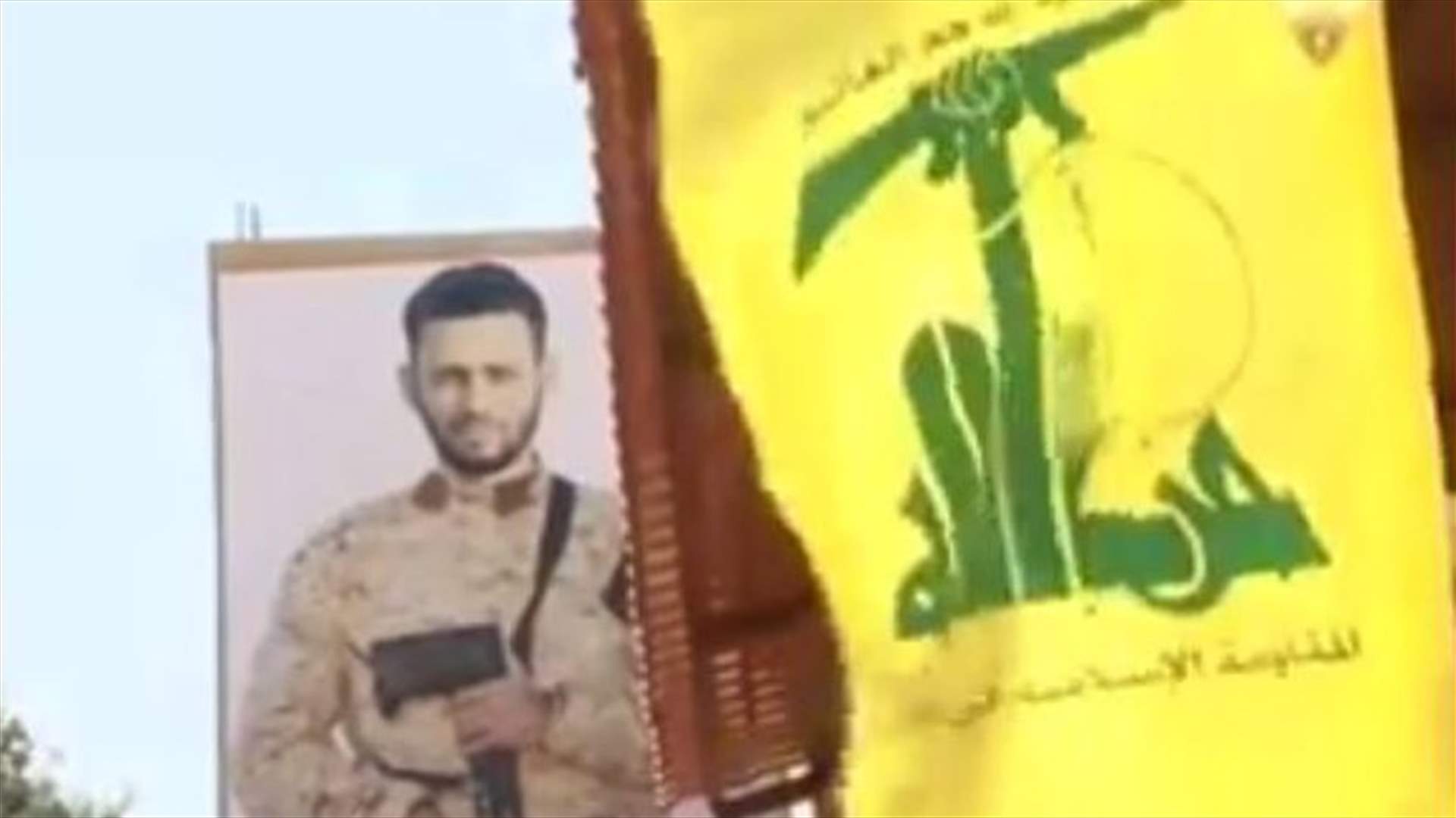 بالصورة - أسير حزب الله الأخير "محمد جواد علي ياسين" إلى الحريّة