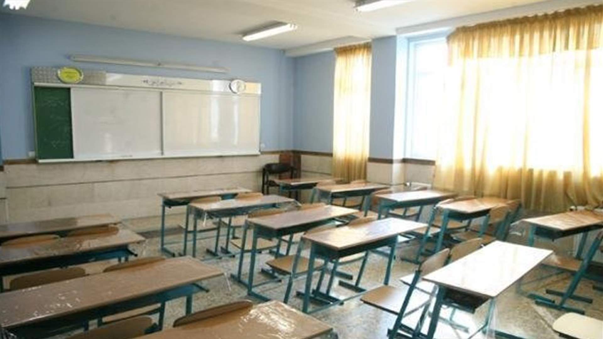 إليكم نتائج الدورة الثانية لامتحانات الشهادة المتوسطة