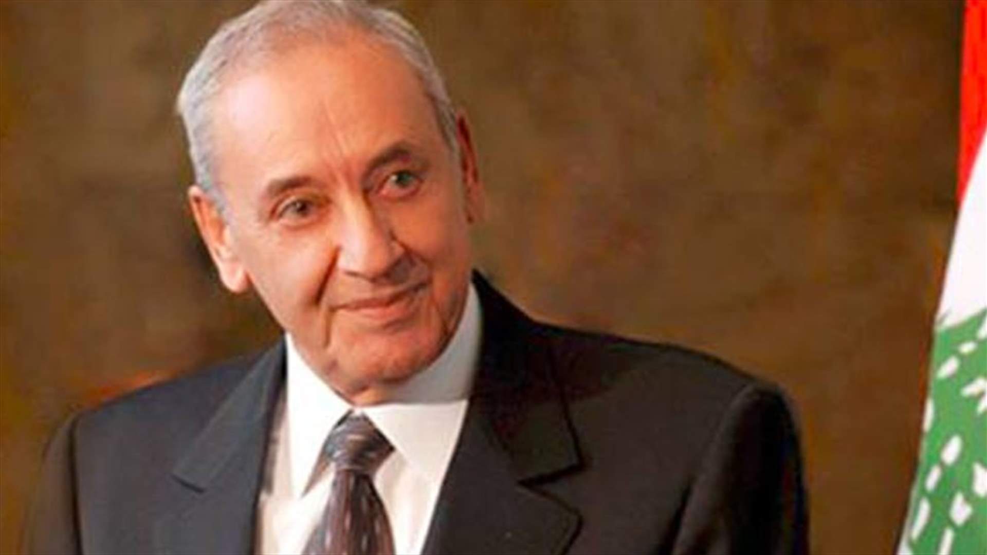 بري غادر إلى طهران...
