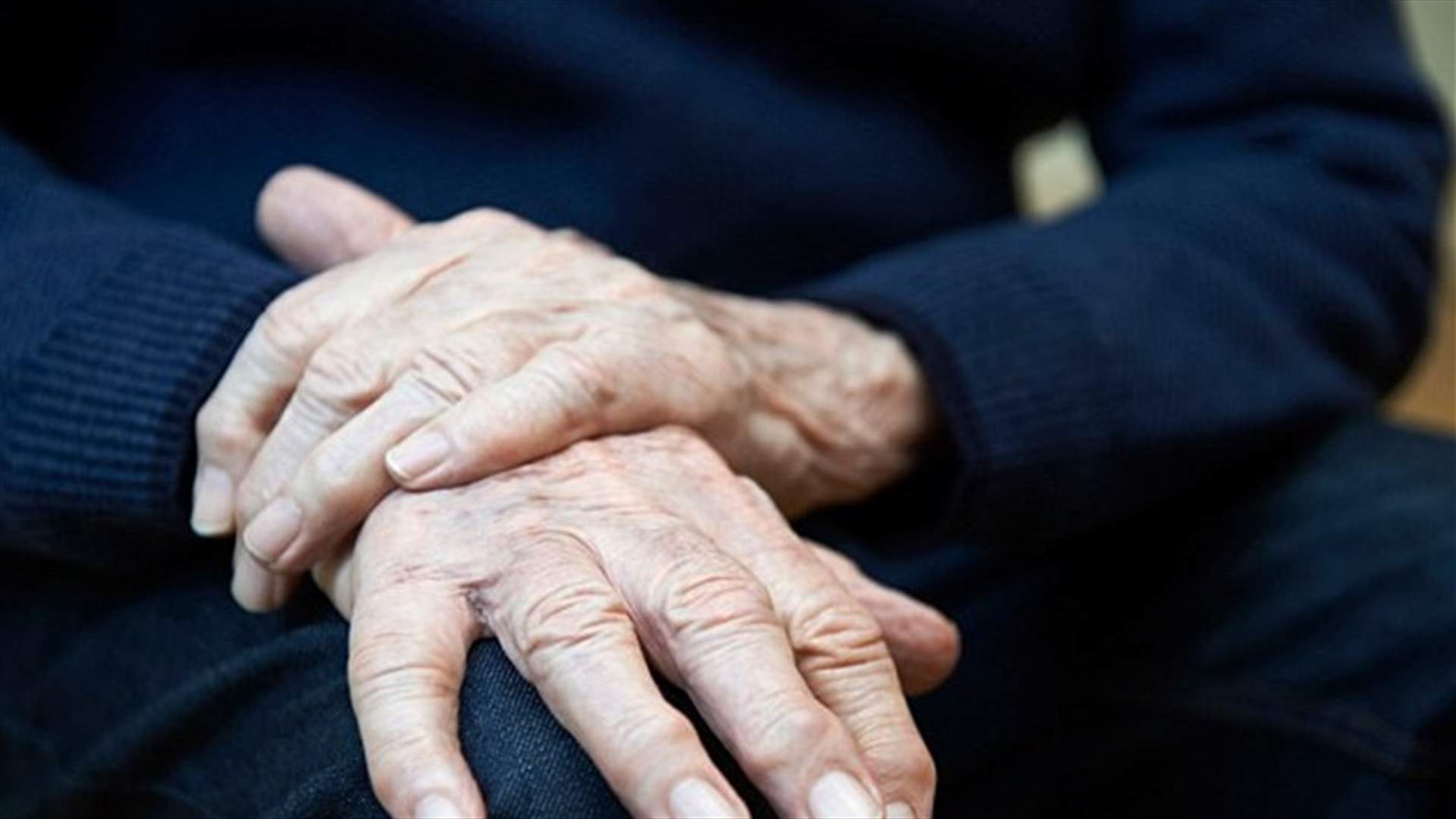 دواء السكري من النوع الثاني يعالج الباركنسون
