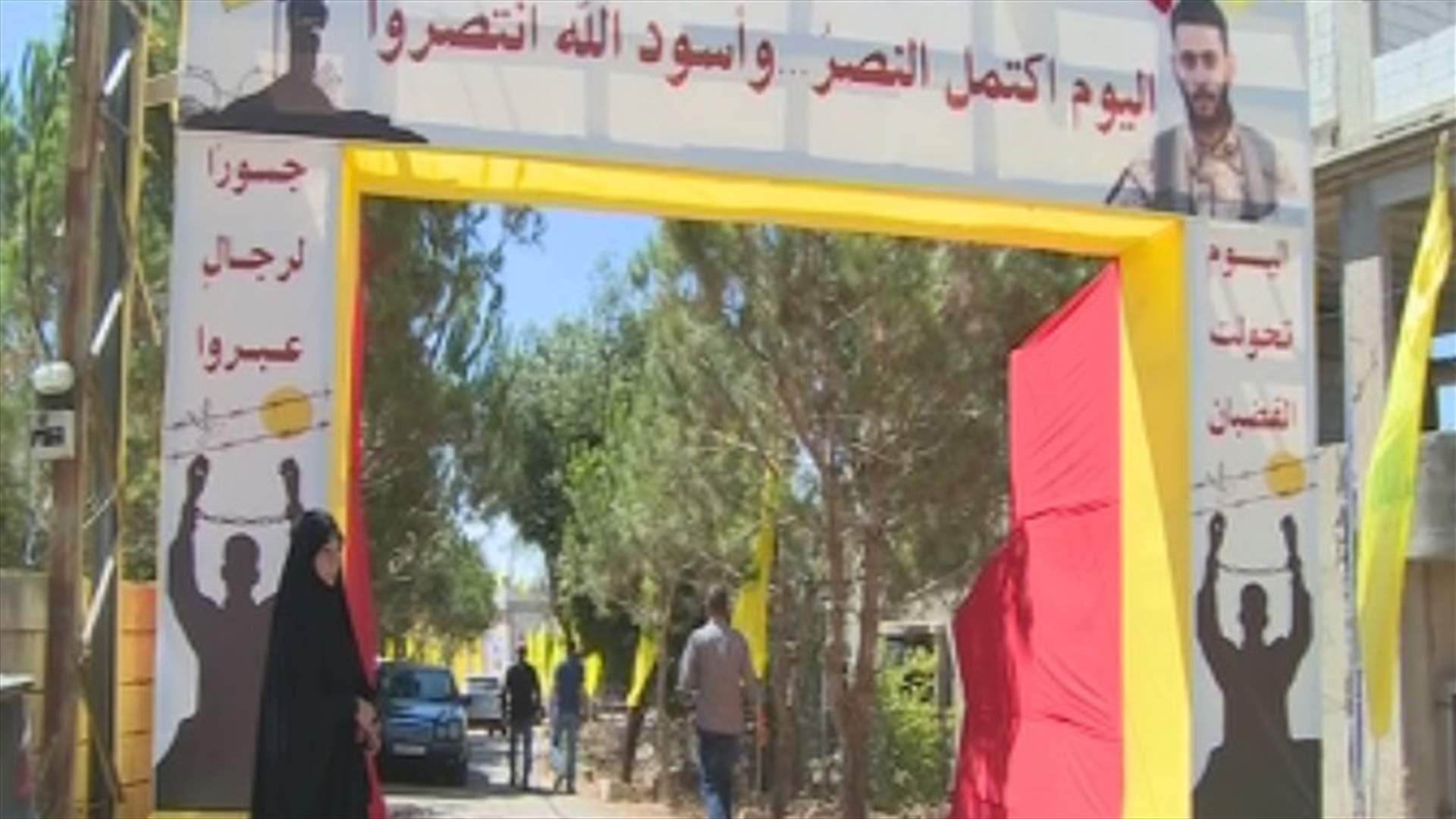 بالصور- استقبالات لاسرى حزب الله المحررين في بلداتهم الجنوبية