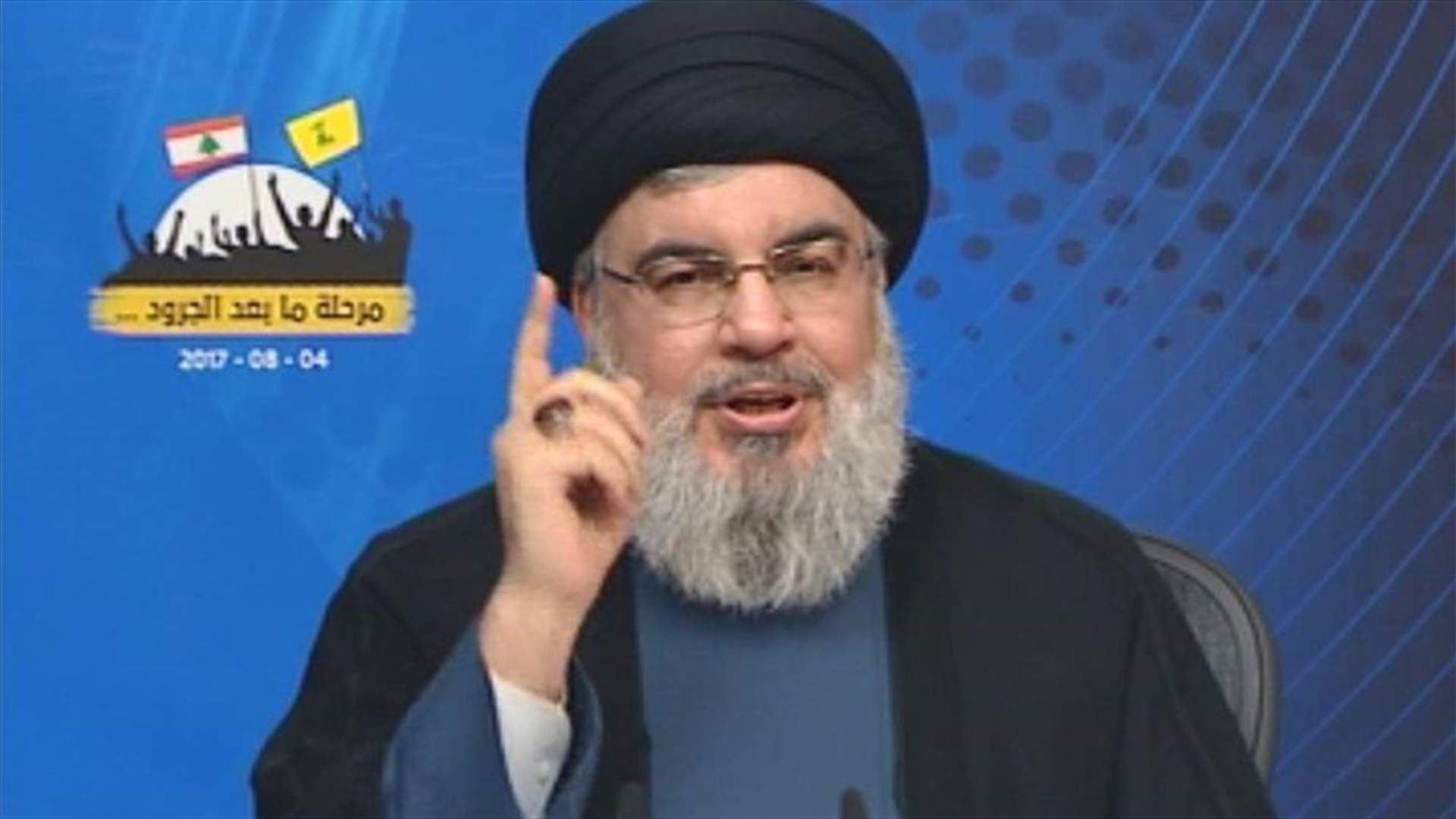 السيد نصرالله: حزب الله بتصرف الجيش