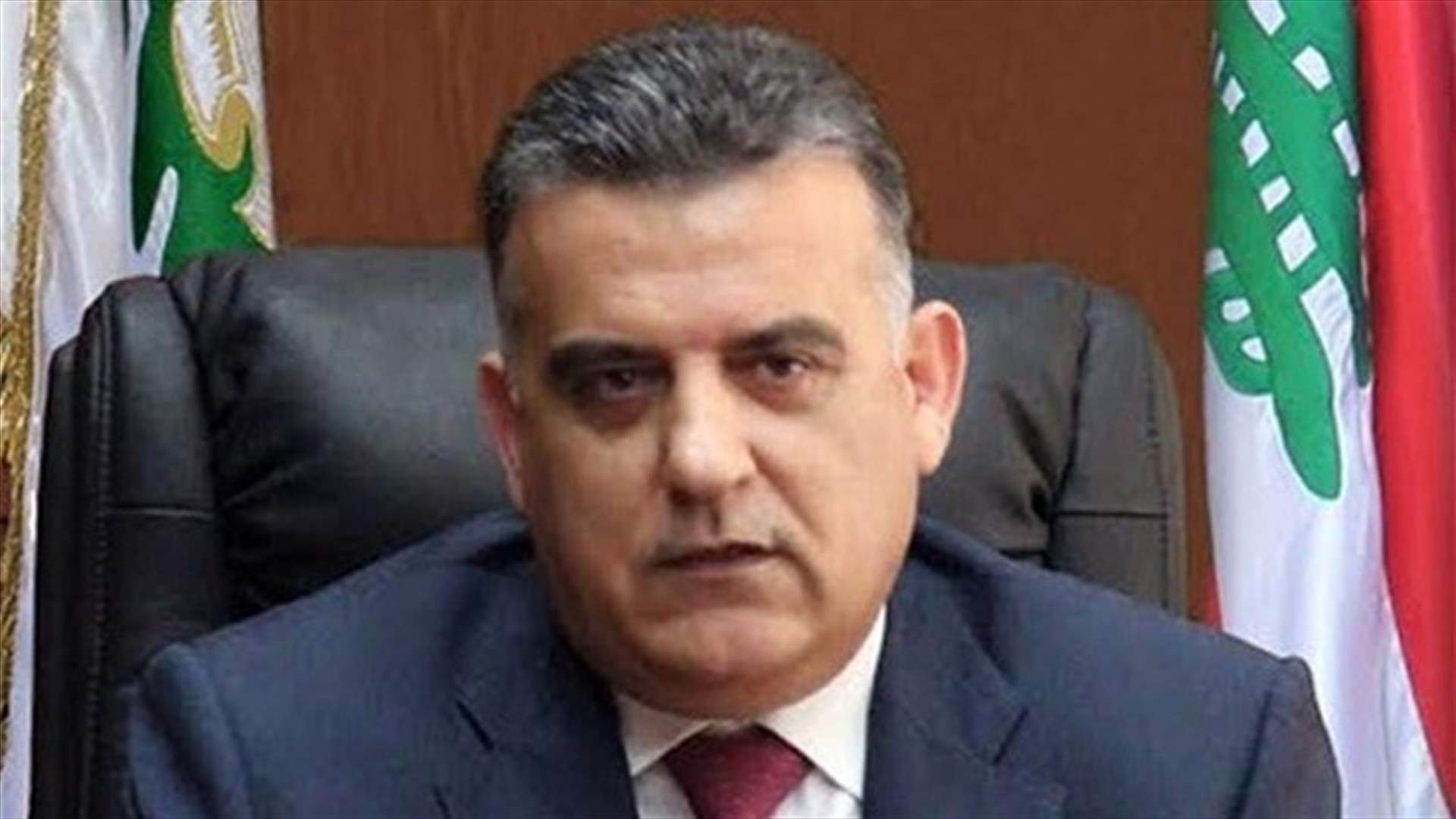 عندما قال عباس ابراهيم: ابحثوا عن مفاوض غيري!
