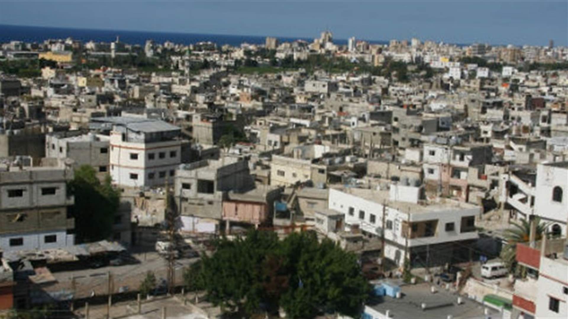 جريح في إشكال داخل مخيم المية ومية تطور إلى اطلاق نار