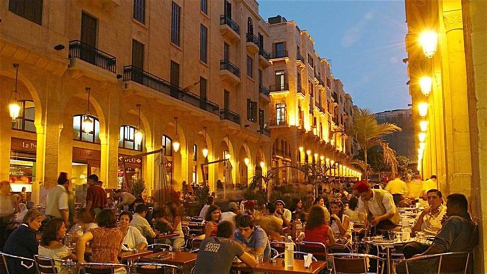 لاصحاب المؤسسات السياحية...