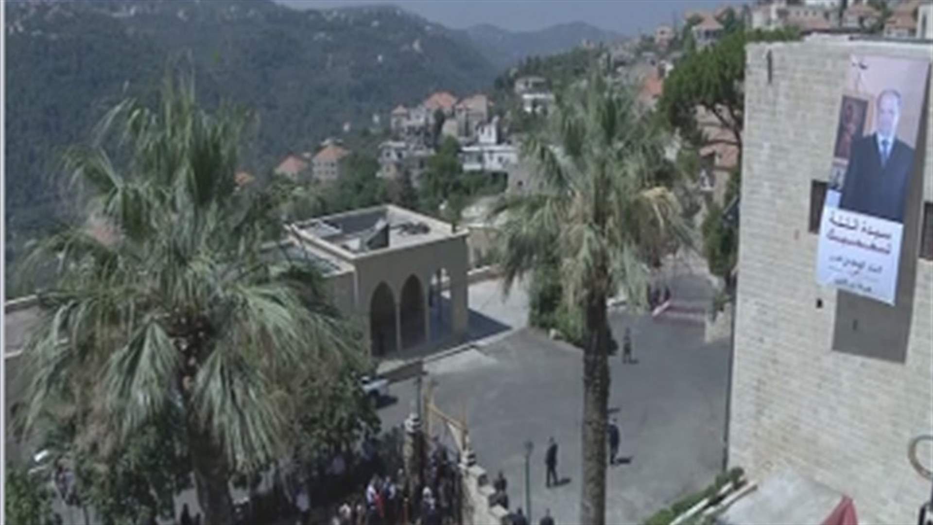 قداس على نية مصالحة الجبل بحضور الرئيس عون وتيمور جنبلاط