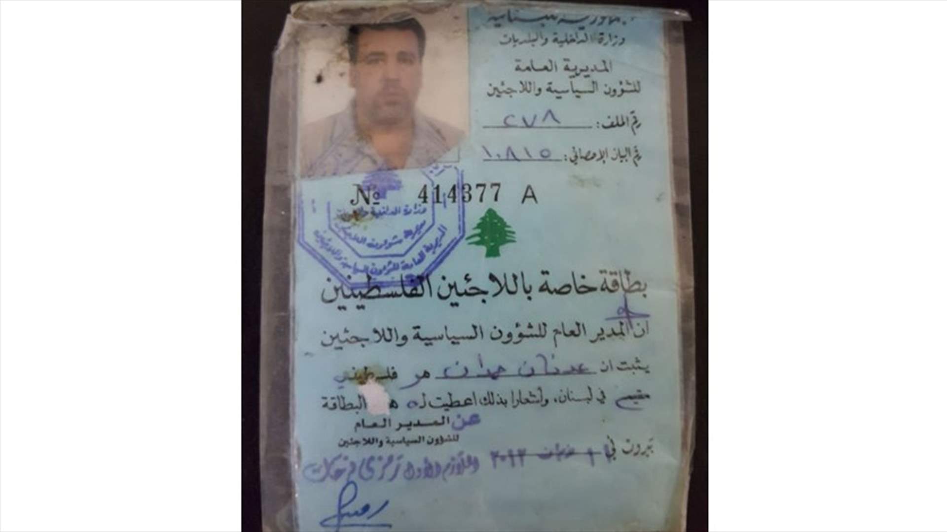 وفاة أحد جرحى اشتباكات مخيم برج الشمالي