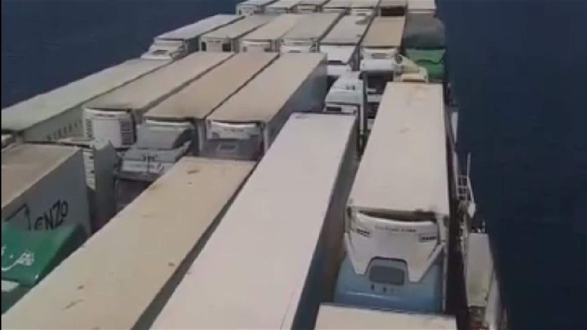 الافراج عن العبارة "بقاع دريم" في الاردن