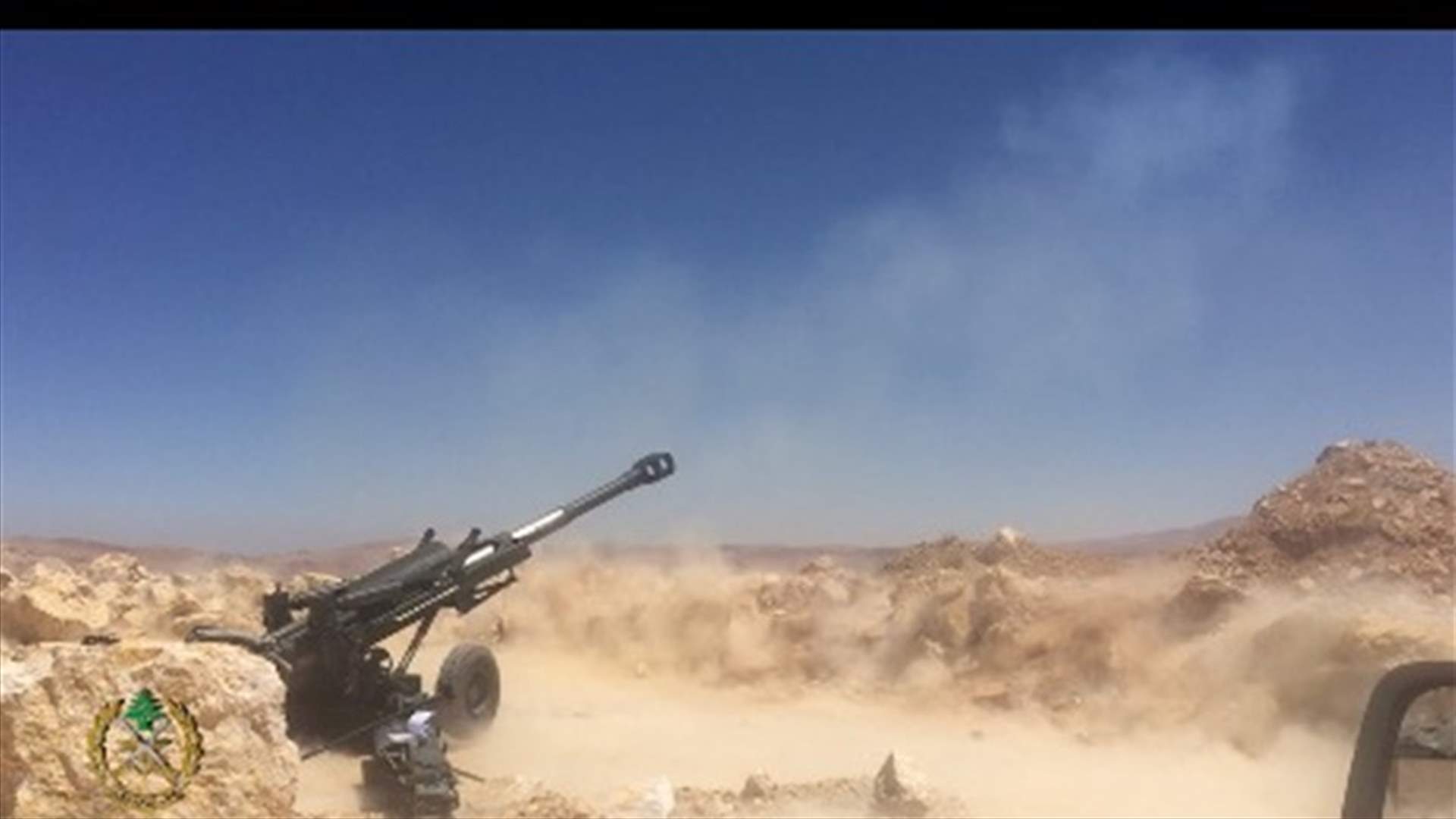بالفيديو - الجيش يرد بالمدفعية والراجمات على سقوط قذائف عند أطراف القاع