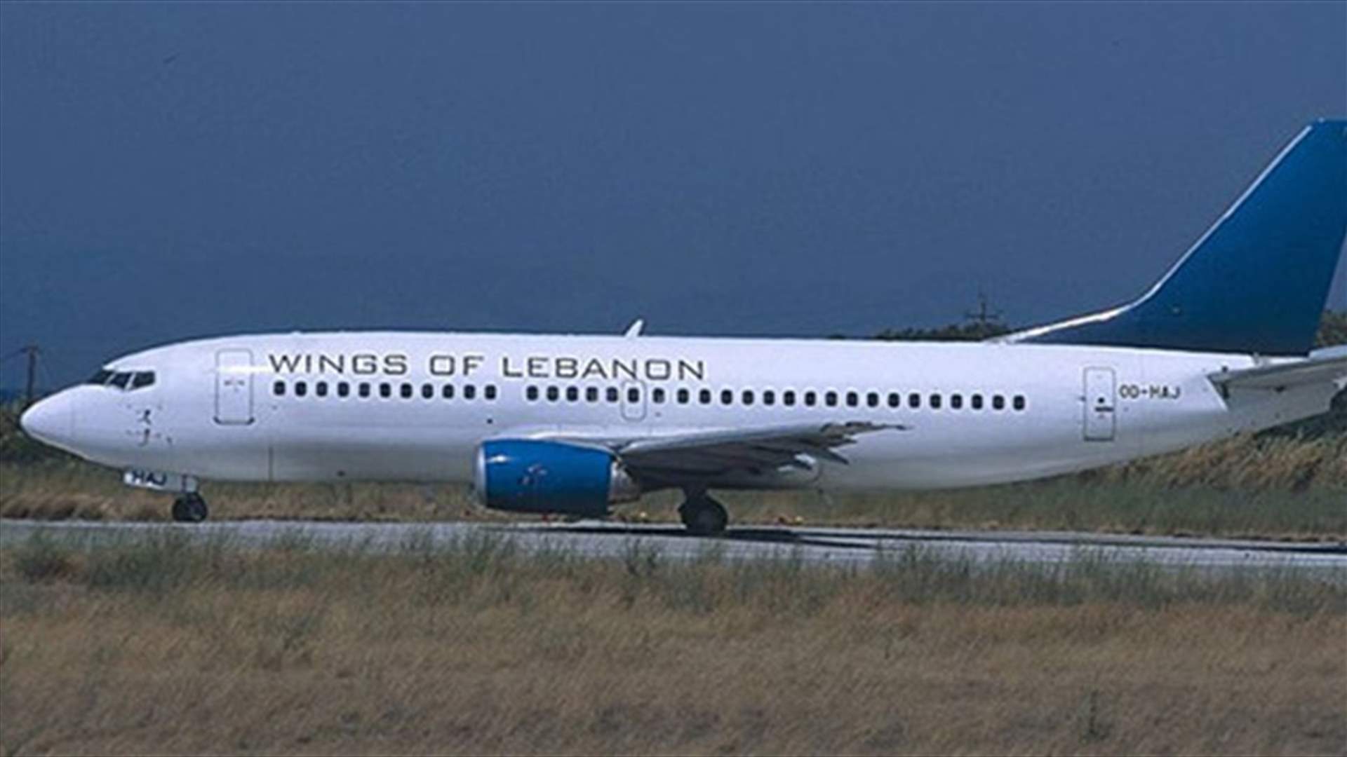 شركة Wings of Lebanon توضح ملابسات هبوط إحدى طائراتها اضطراريا في مطار لارناكا