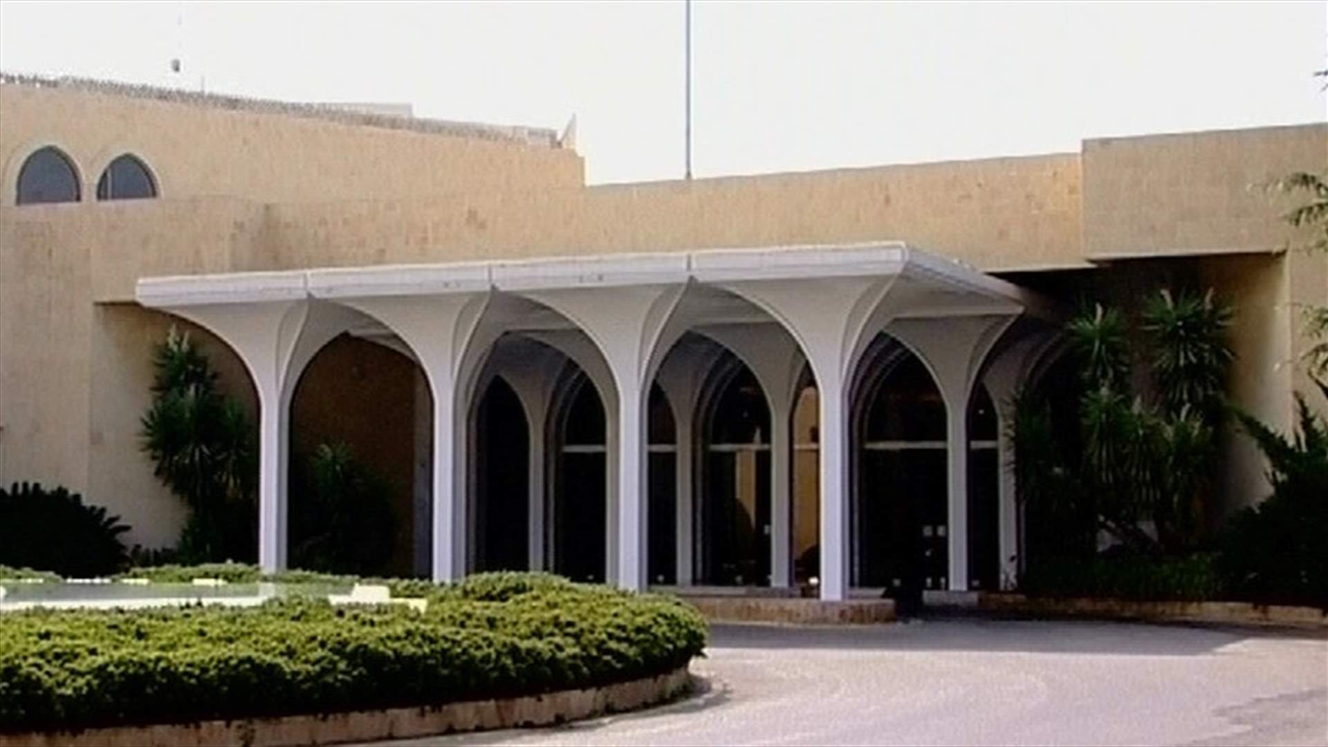المجلس الاعلى للدفاع يبحث الوضع الامني