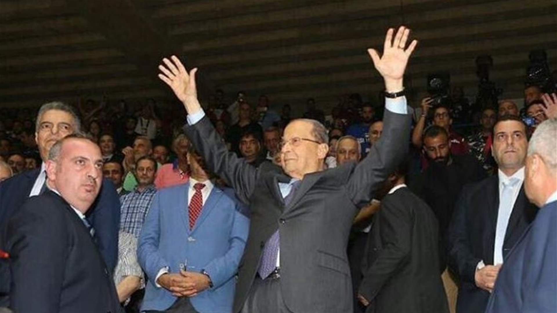 بالفيديو - ماذا قال الرئيس عون للاعبي منتخب الارز قبل فوزهم على كوريا؟
