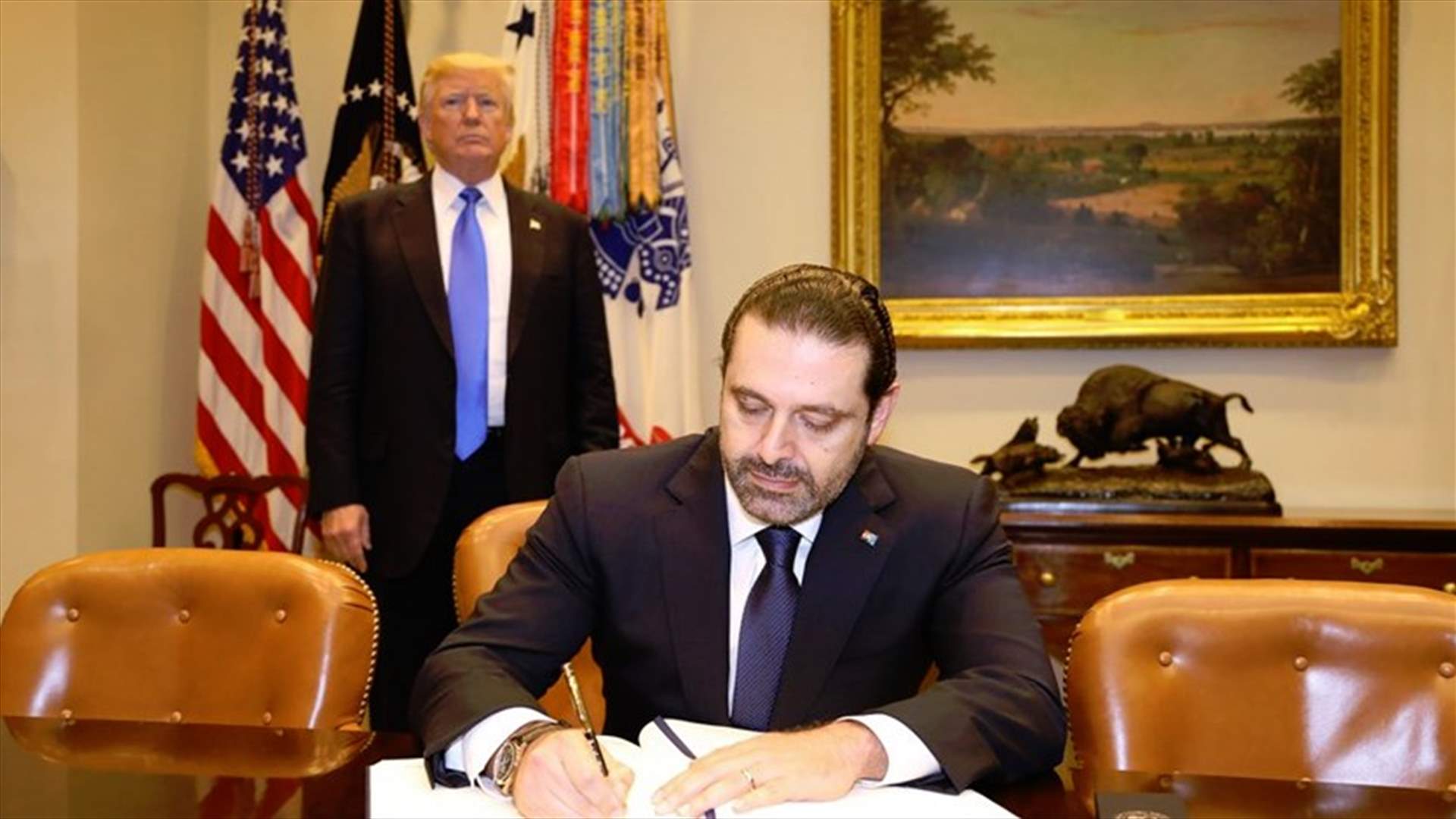 هذا ما طلبته واشنطن من الحريري