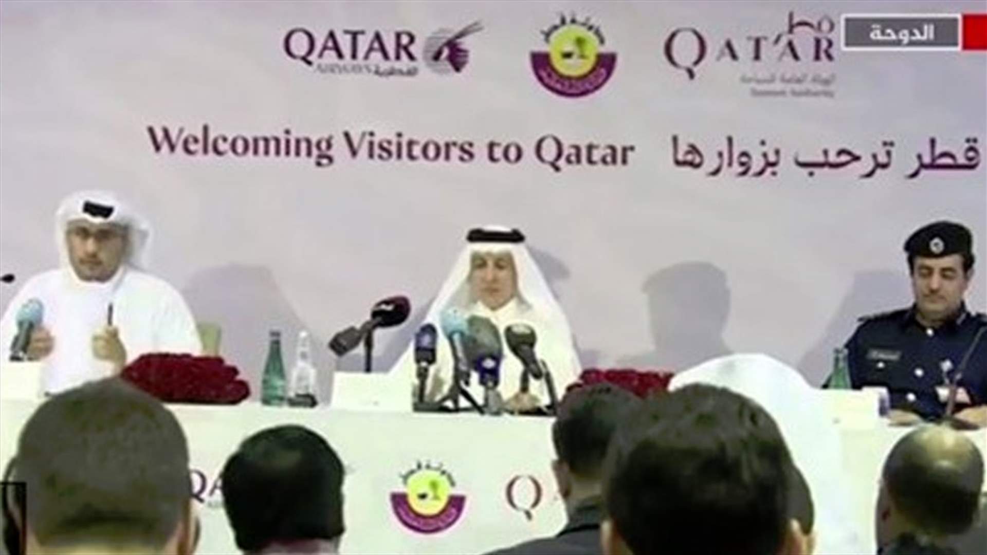 إعفاء مواطني 80 دولة من تأشيرة دخول قطر