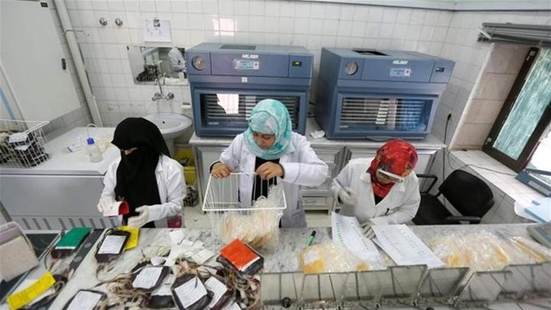 Yemen blood bank may be forced to shut due to lack of funds