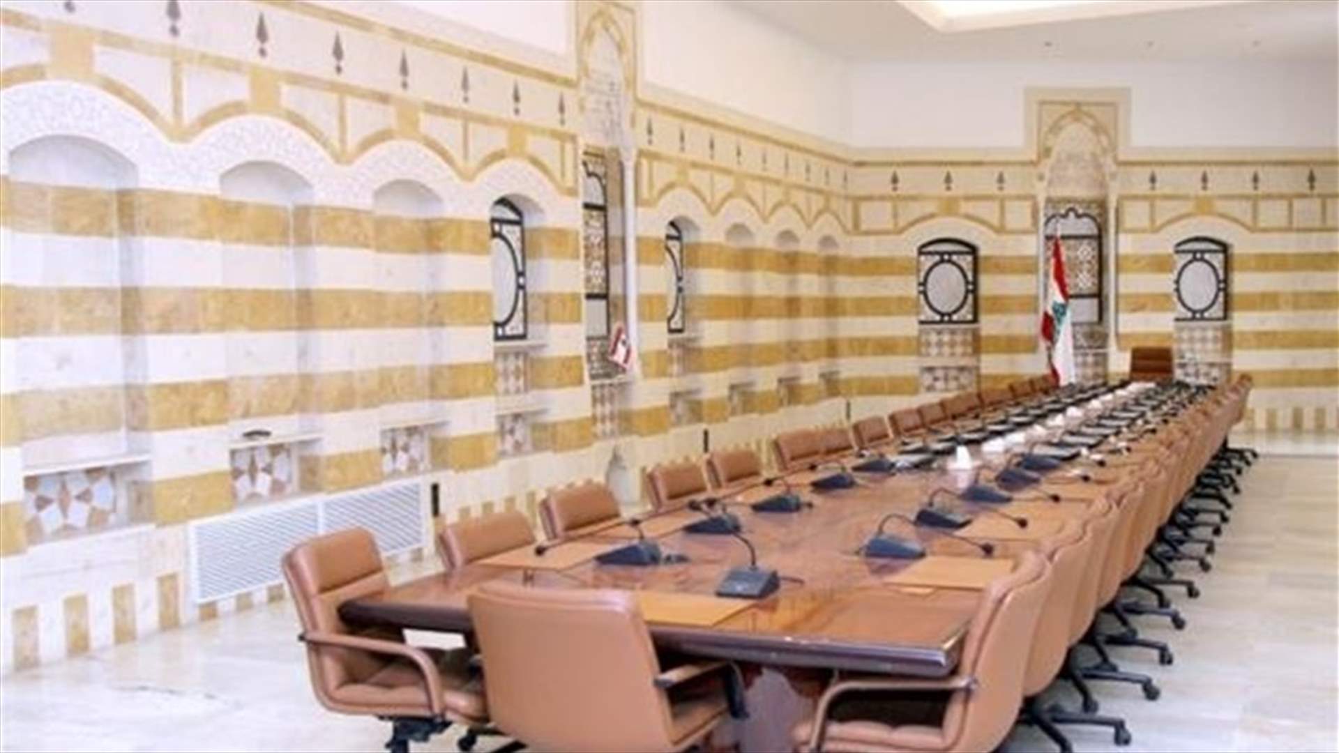 هذا ما دار بجلسة الحكومة في موضوع الزيارات الى سوريا...
