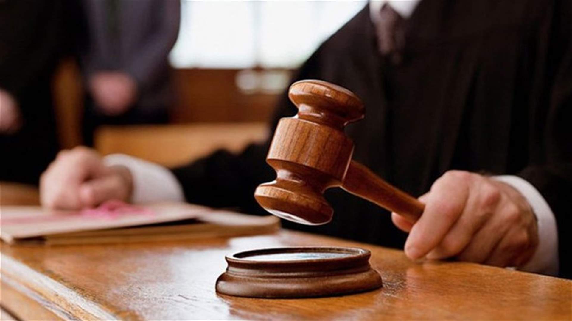 مجلس القضاء الاعلى يطلب من القضاة النظر في قضايا ملحّة... اليكم ابرزها