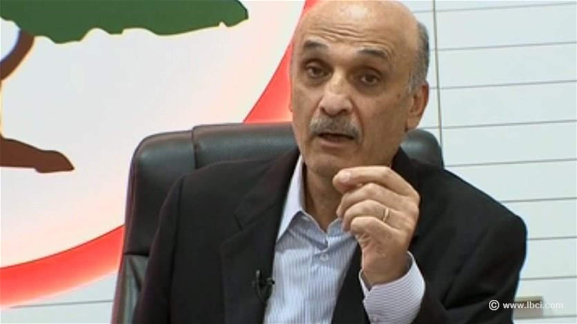 Geagea says rejects any official contact with Syrian government