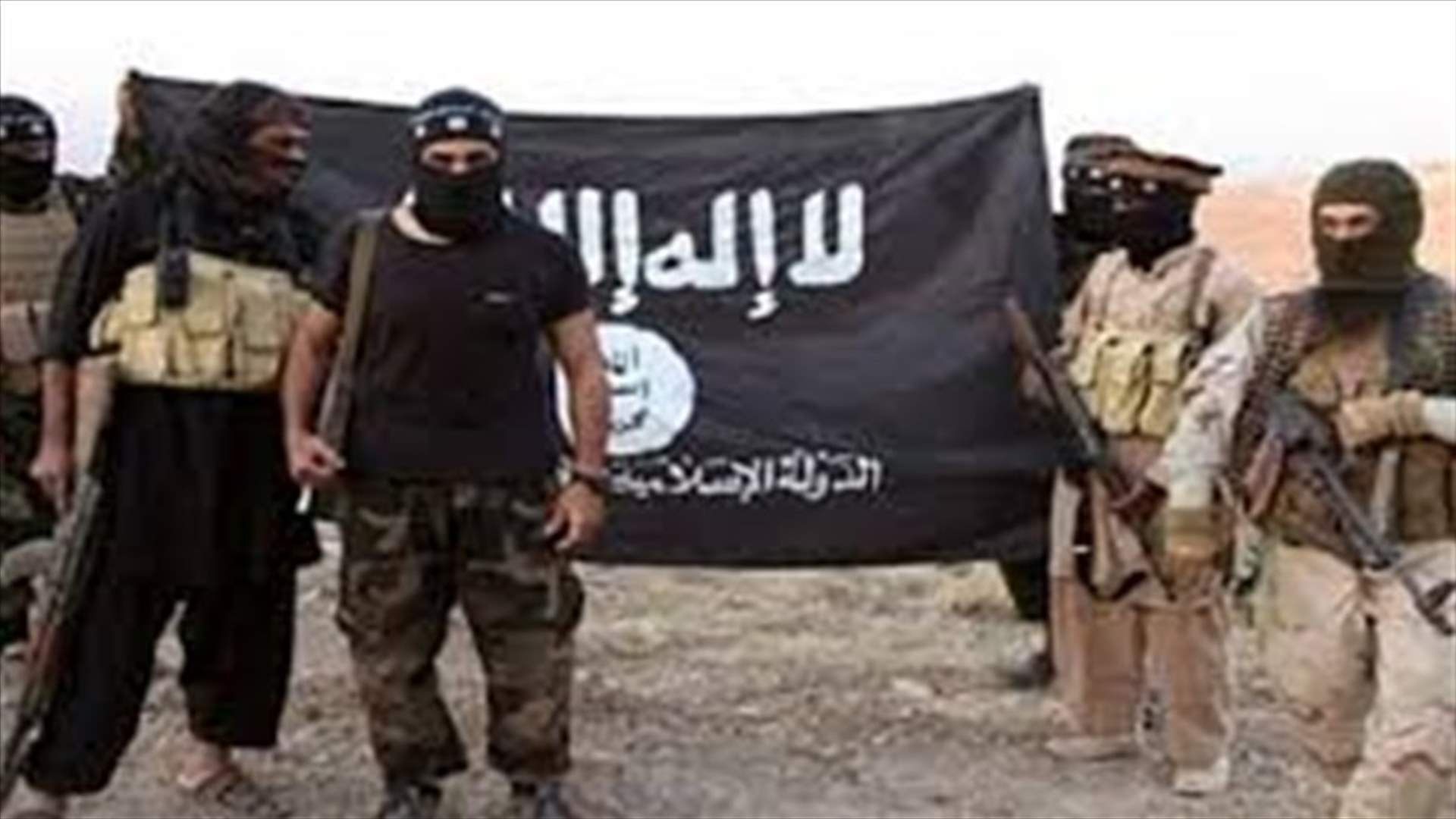 داعش يهدد بشن هجمات جديدة في إيران