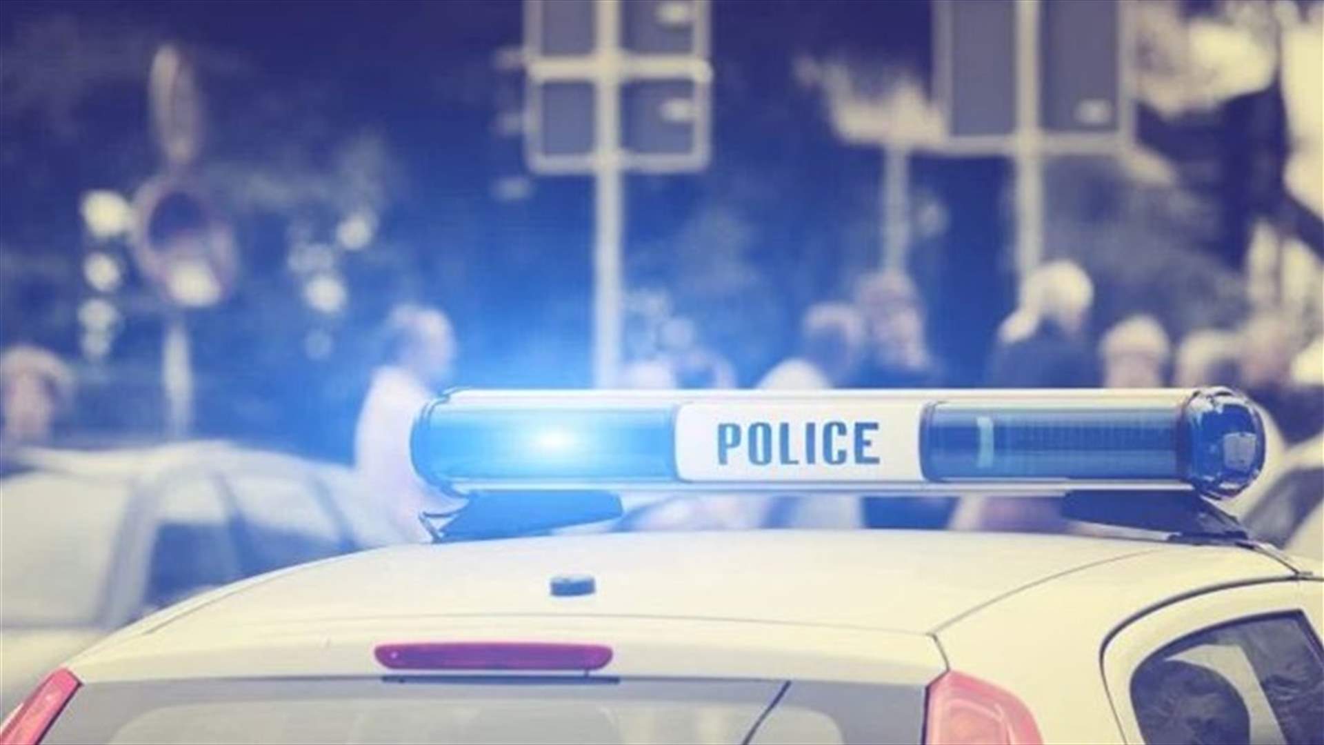 بلاغ كاذب عن اطلاق نار في مقر وكالة حماية البيئة في واشنطن