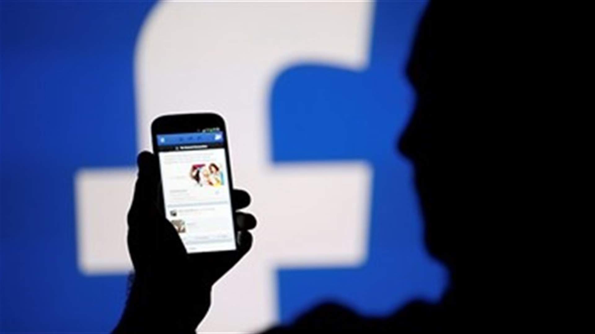 Facebook Makes New Bid For TV Viewers With Expanded Video