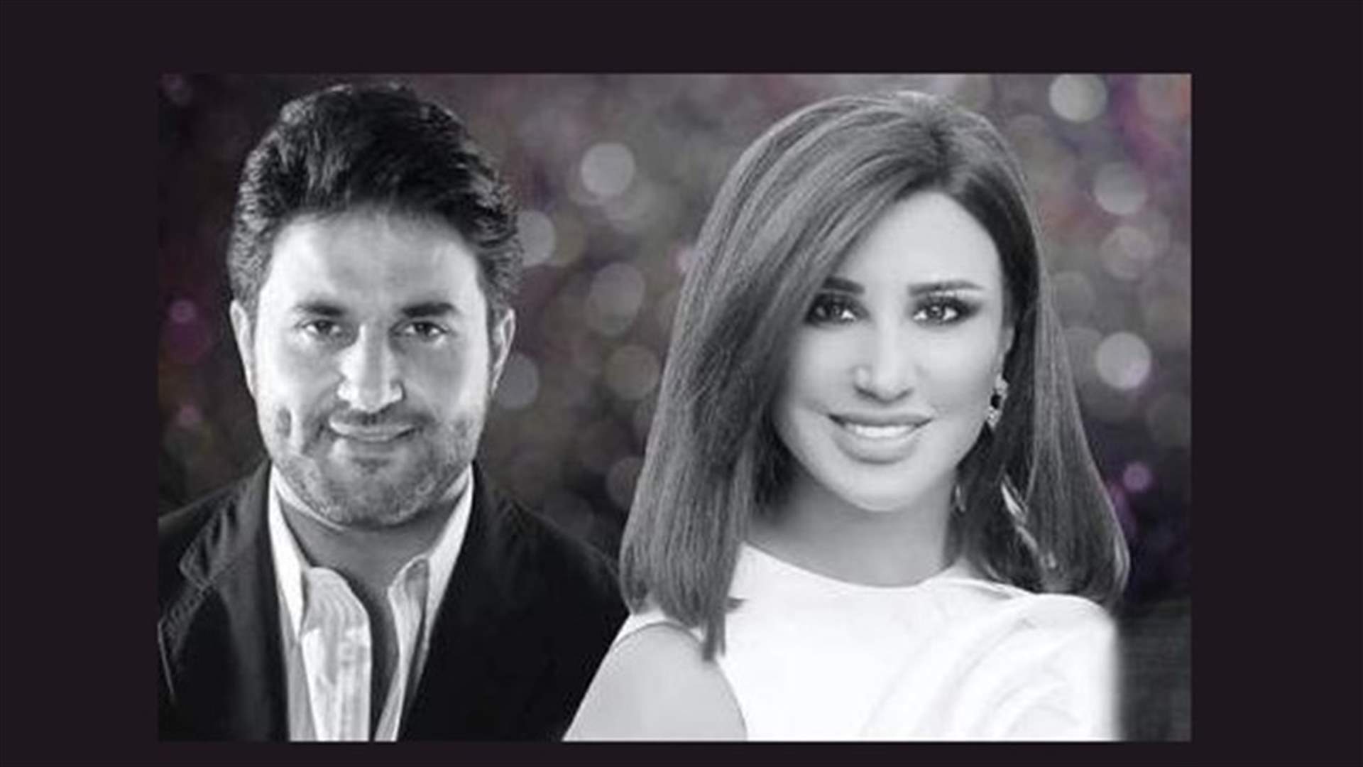 تأجيل حفل نجوى كرم وملحم زين.. ما السبب؟