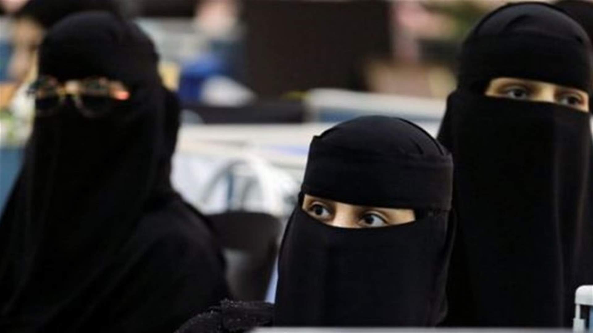 شركة طيران سعودية تفرض قواعد صارمة على لباس المسافرين!