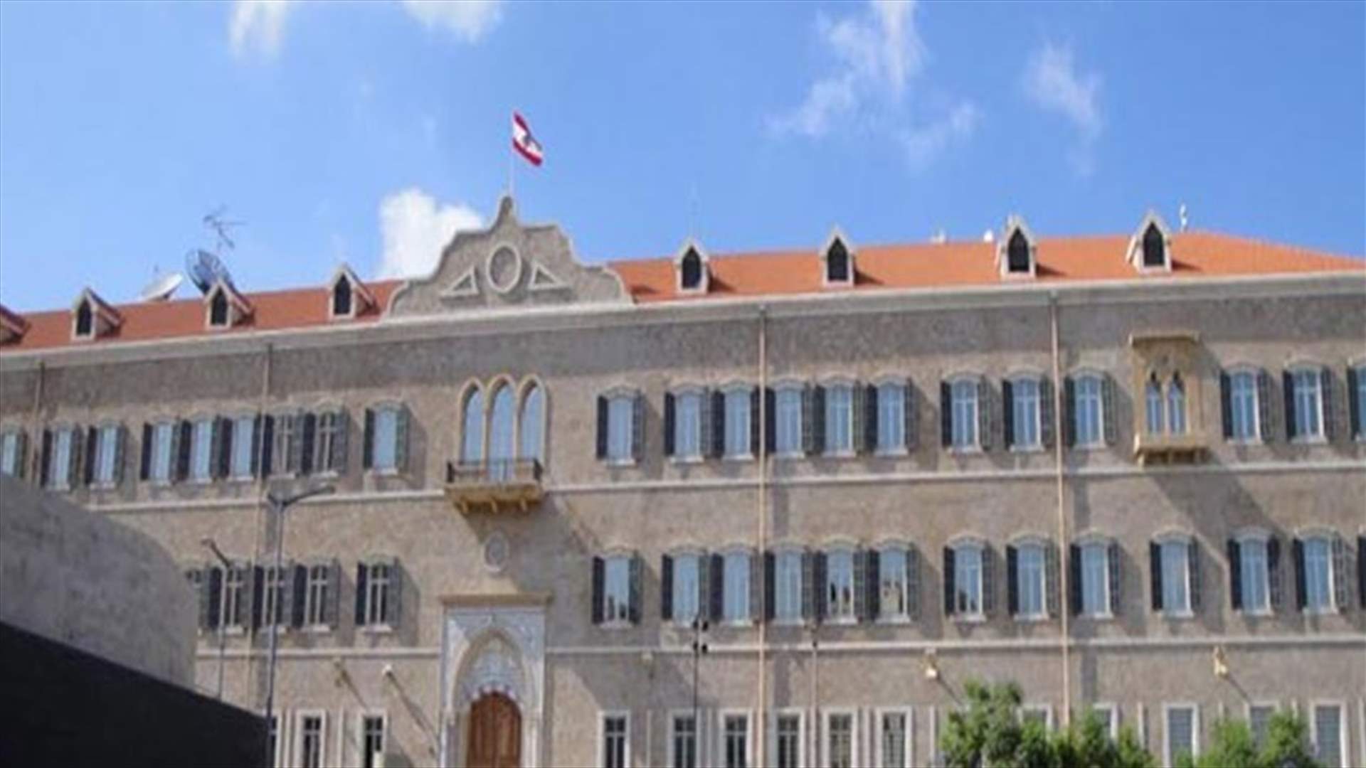 Lebanon’s institutions to close on August 15th