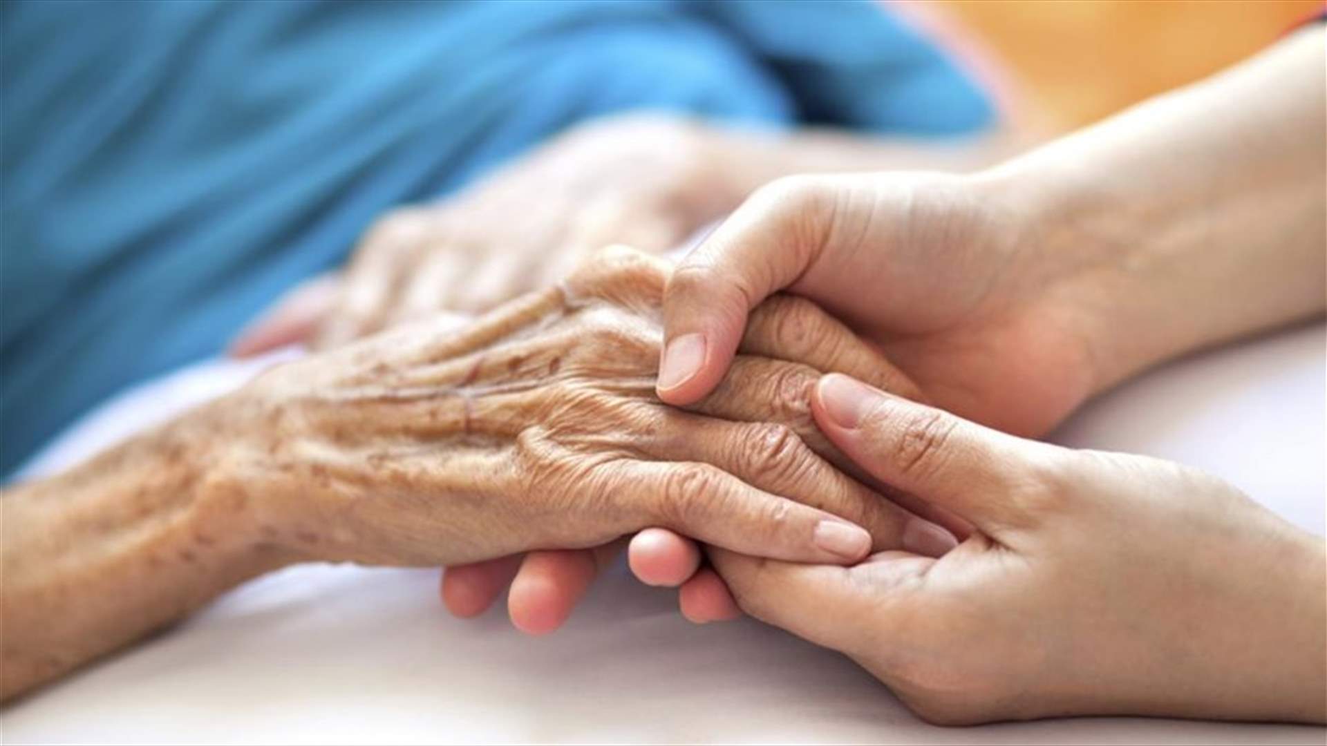 أخيرًا... العلماء يجدون حقنة للقضاء على الألزهايمر