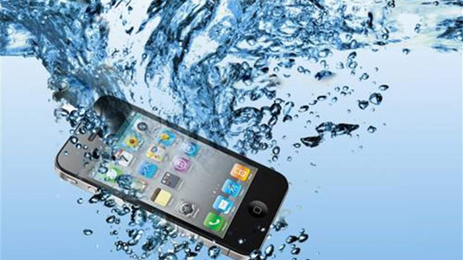 خطوات يجب اتّباعها عند انسكاب المياه على هاتفك