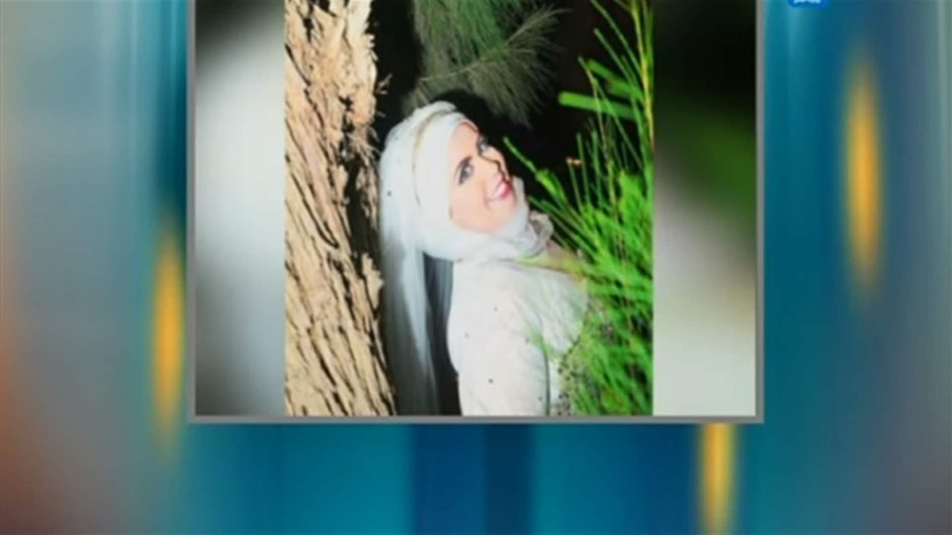 بالفيديو - حفل زفاف عروس مصرية... من دون عريس!