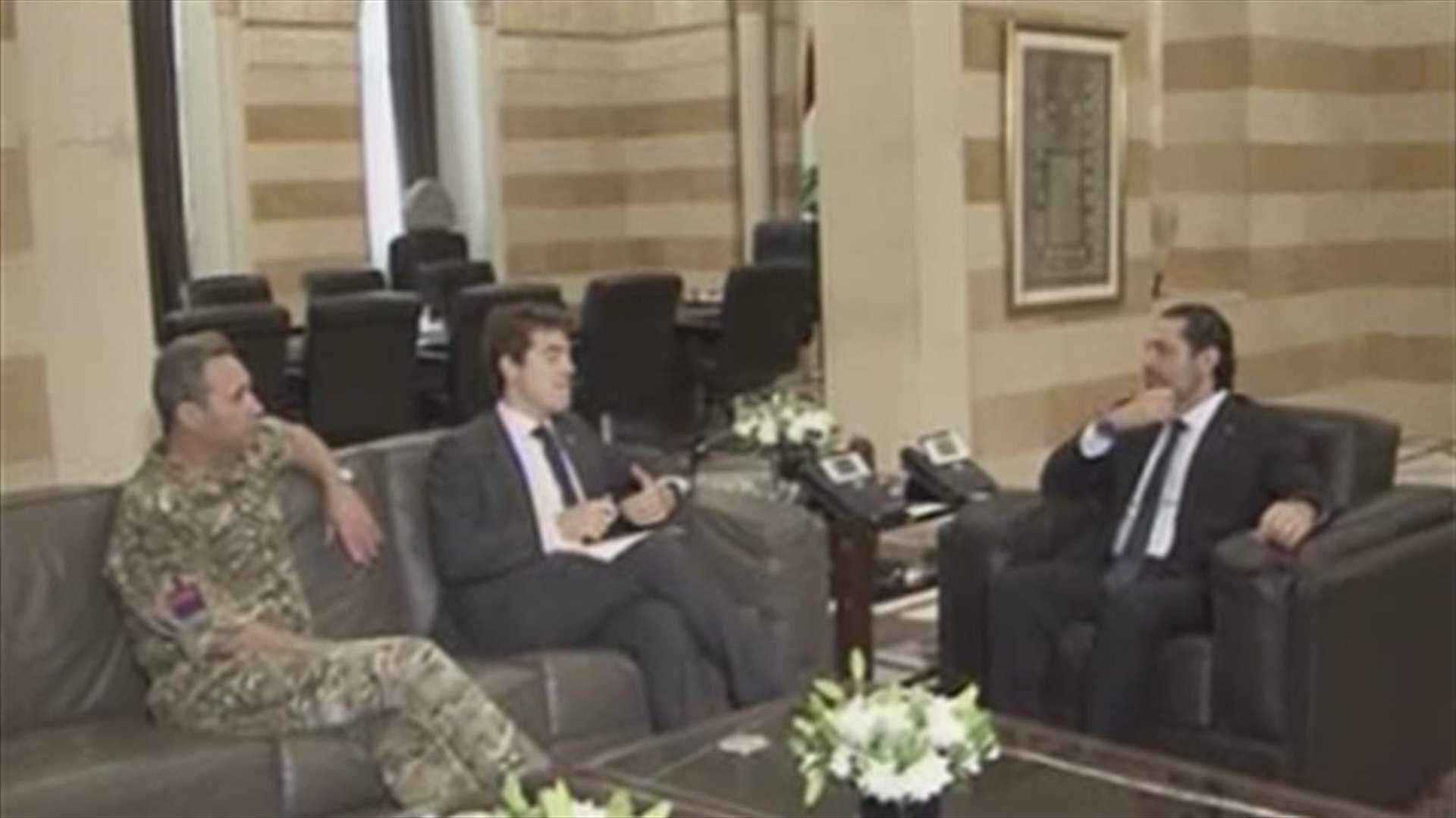 في السراي...دعم بريطاني للجيش