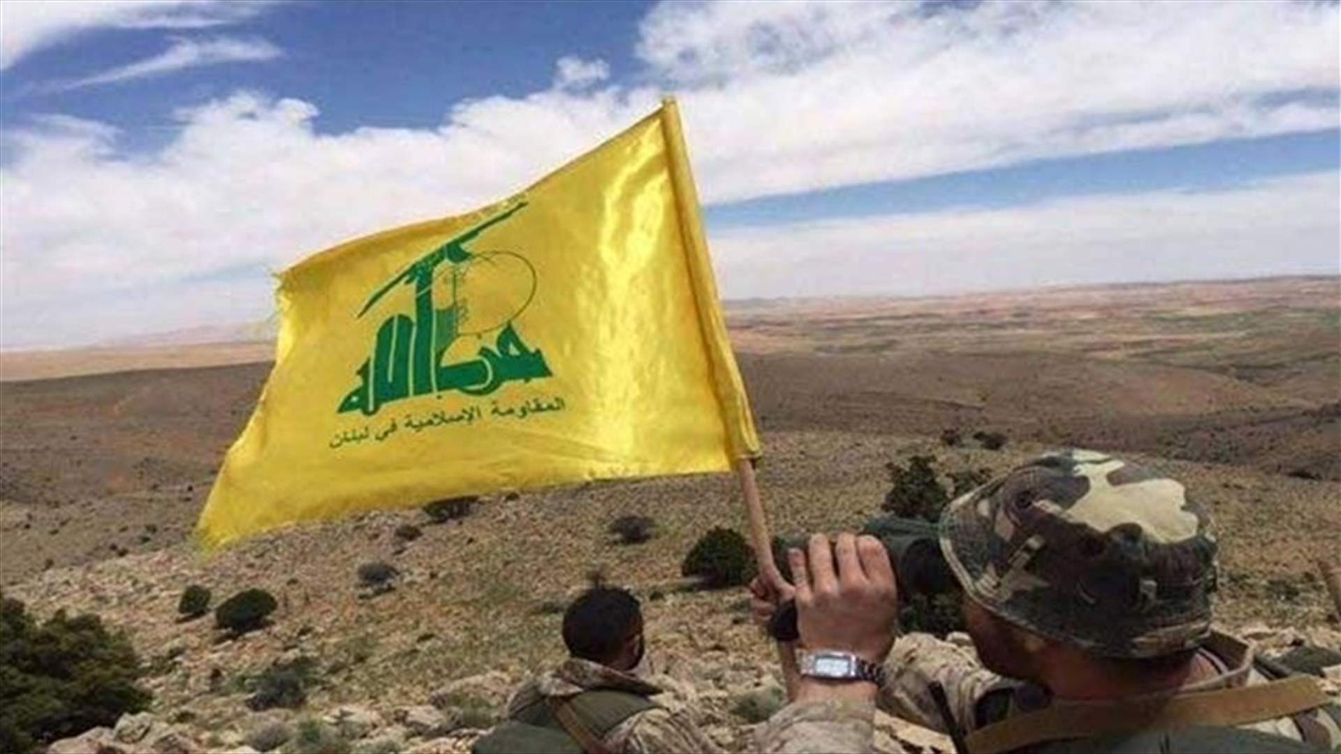 هذا هو القرار الذي اتخذته قيادة المقاومة...