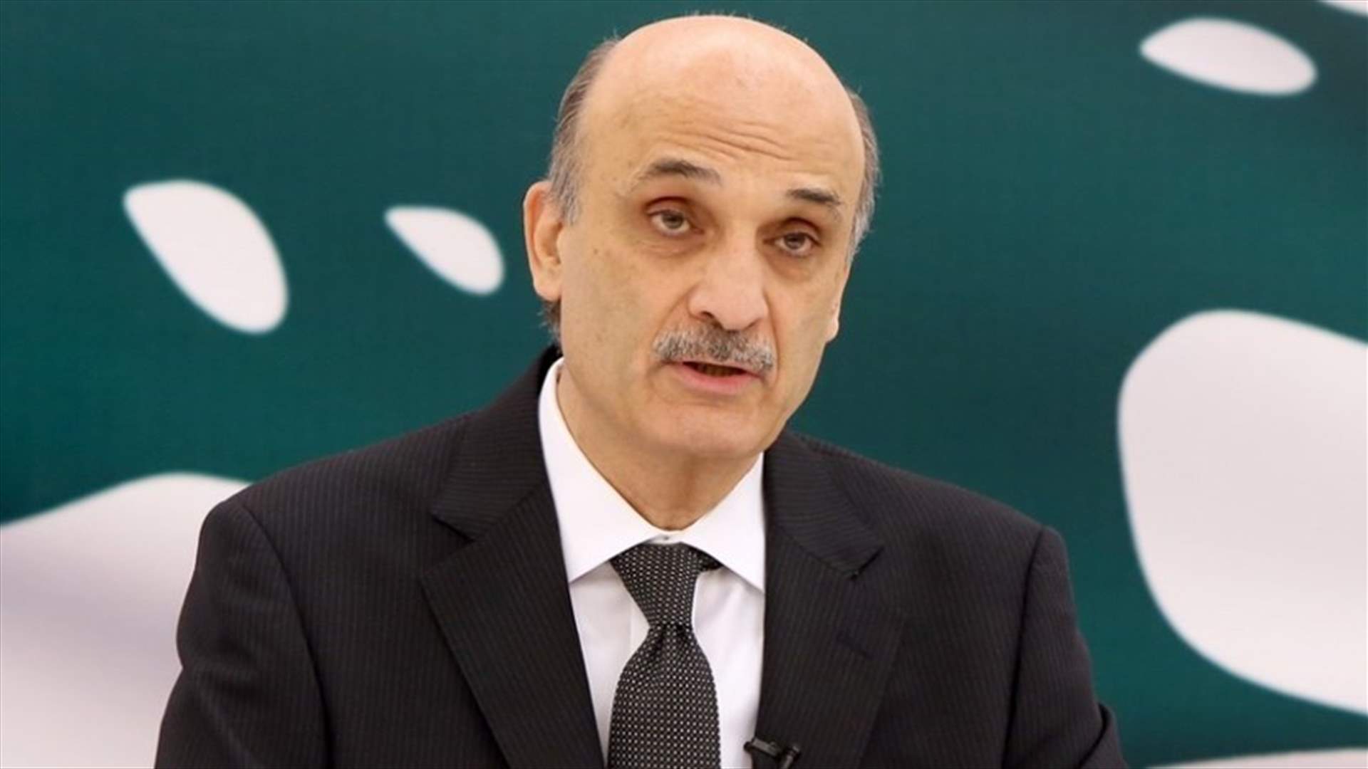 Geagea kicks off tour in Zahle