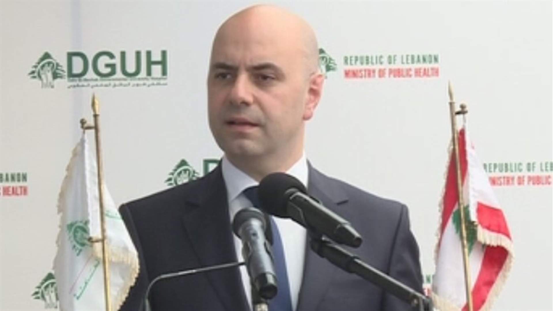 Hasbani says to continue supporting governmental hospitals